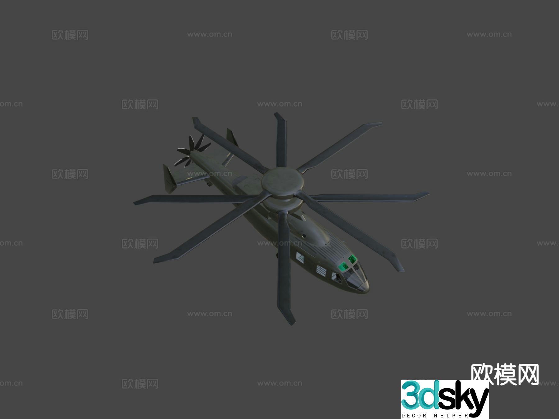 Boeing helicopter 3d model
