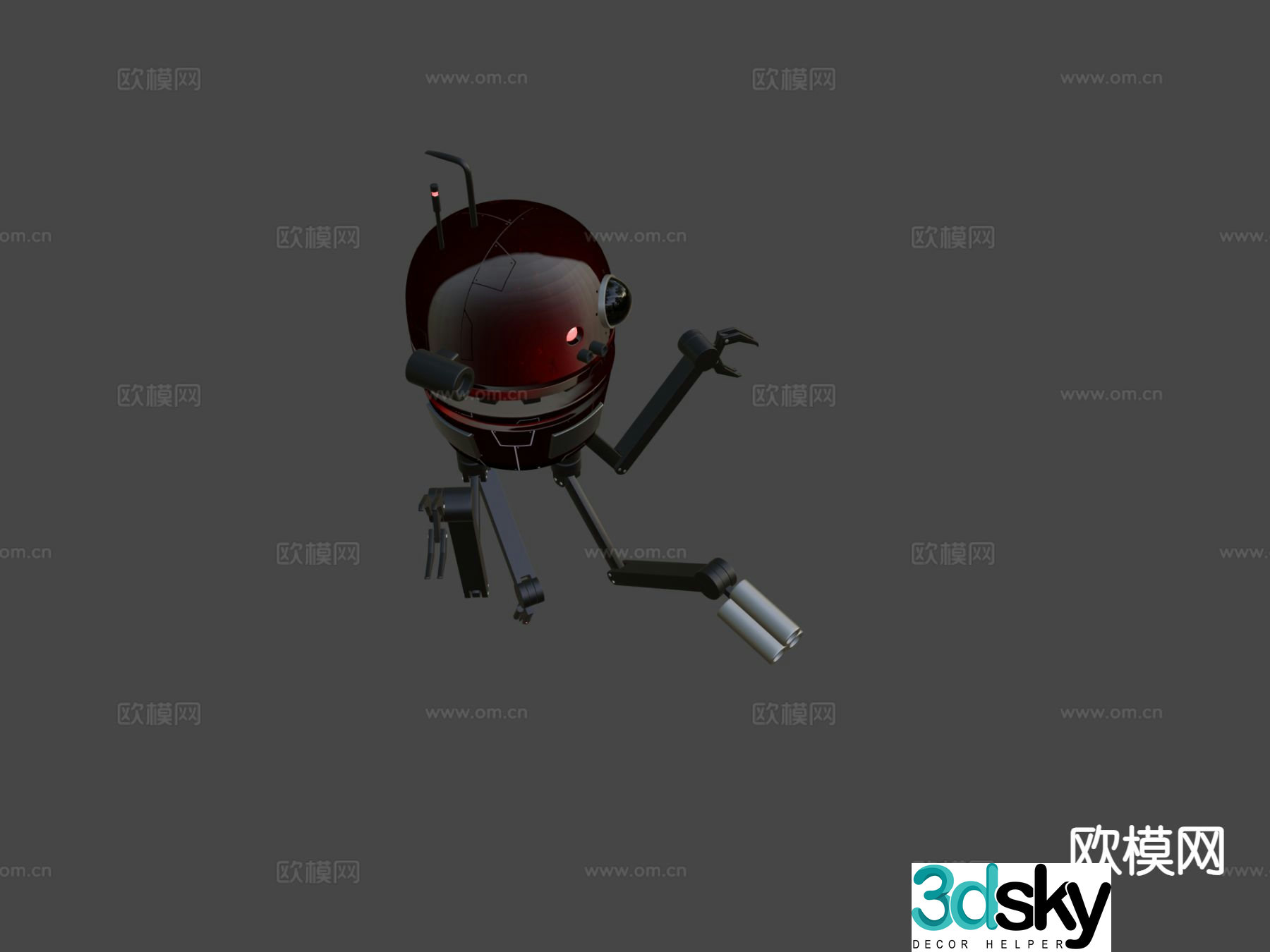 Intelligent robot 3d model