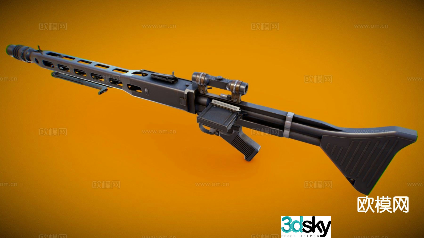 Modern light machine gun 3d model