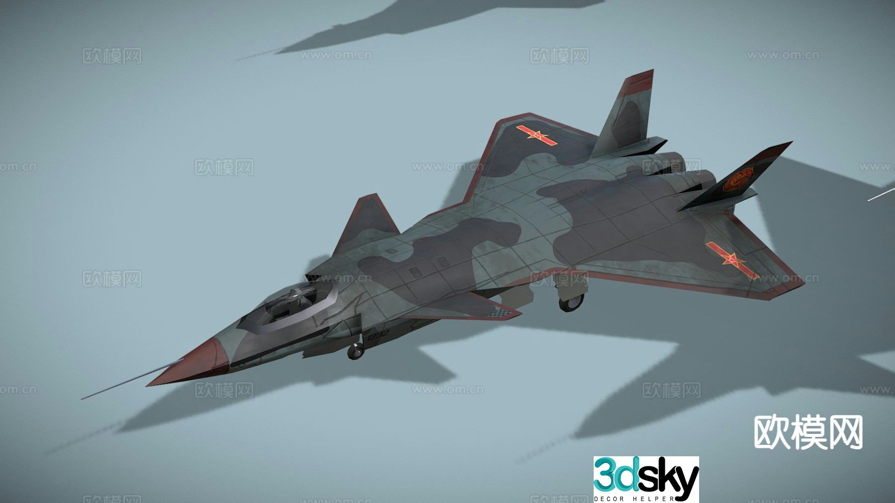 Military aircraft stealth fighter 3d model