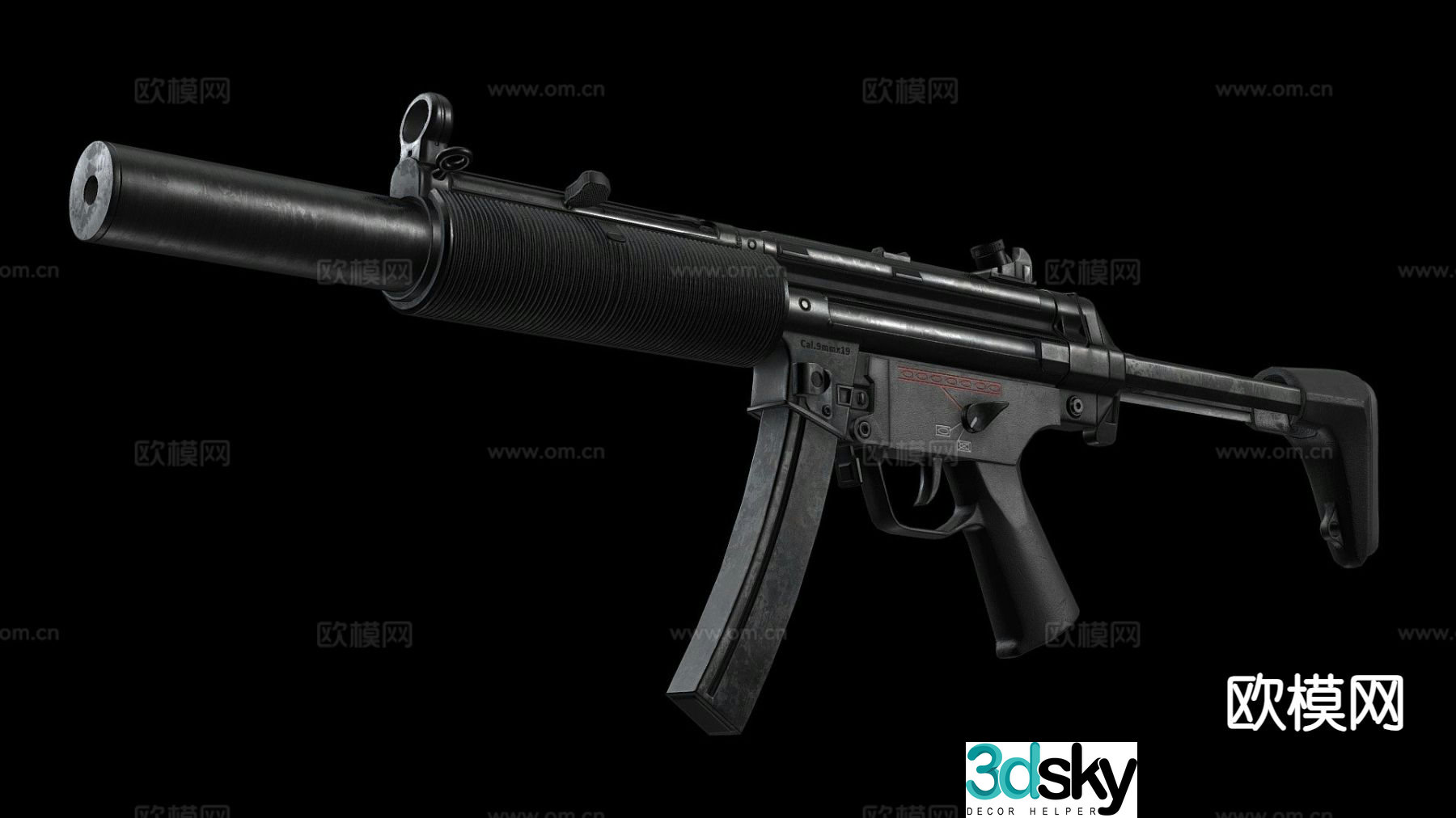 submachine gun 3d model