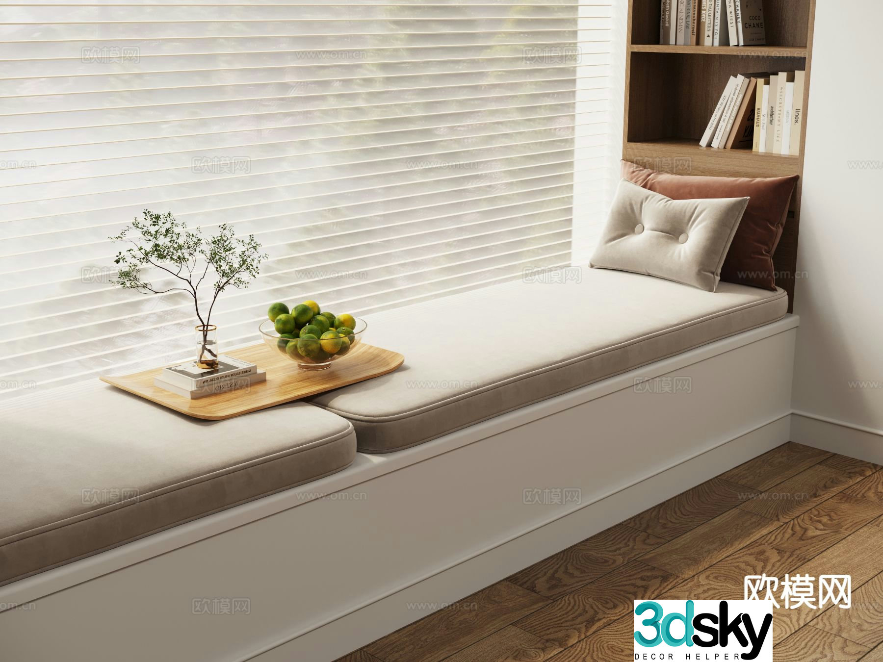 Modern bay window cushion seat cushion sofa cushion 3d model