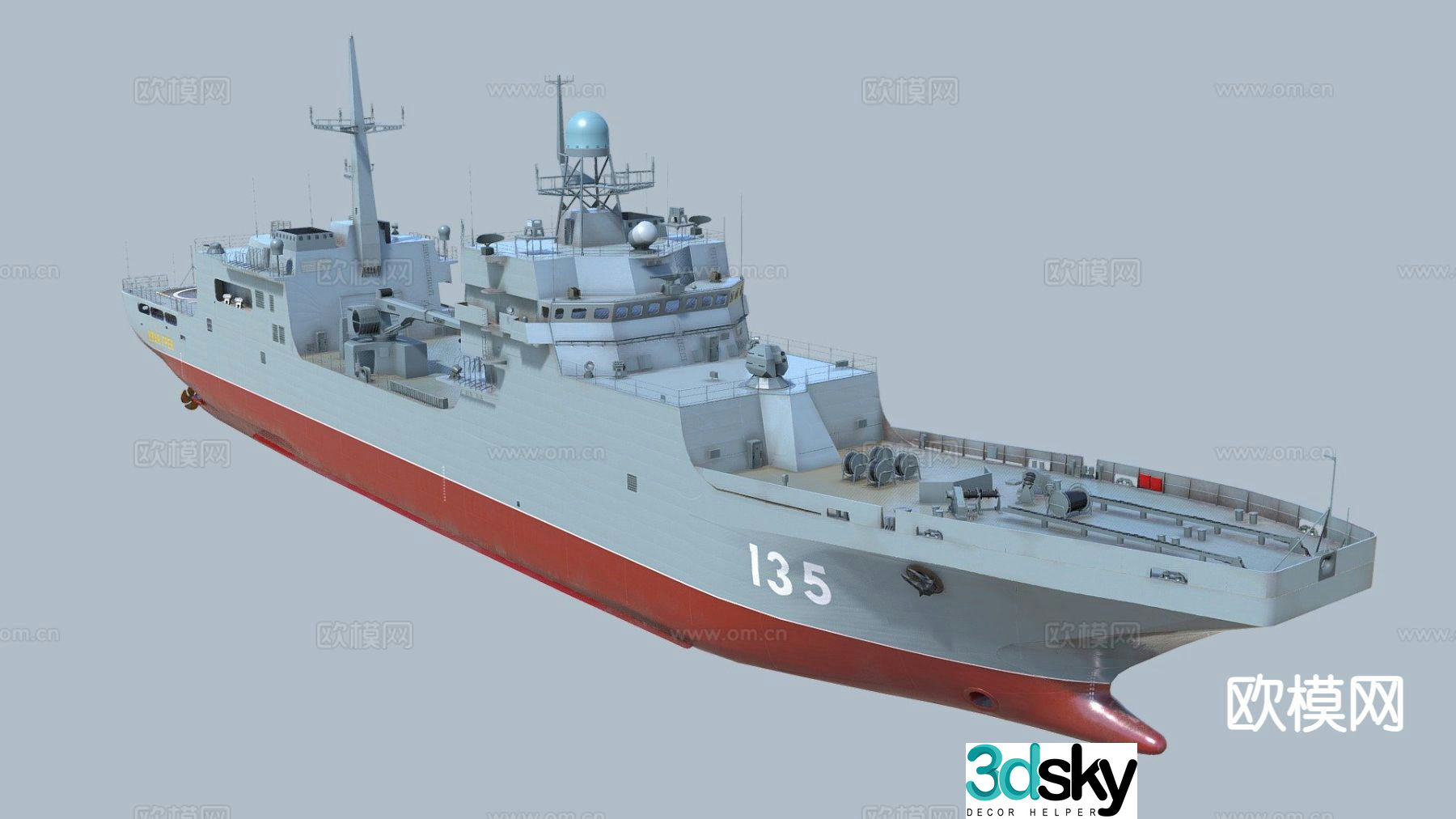 Modern ship landing ship 3d model