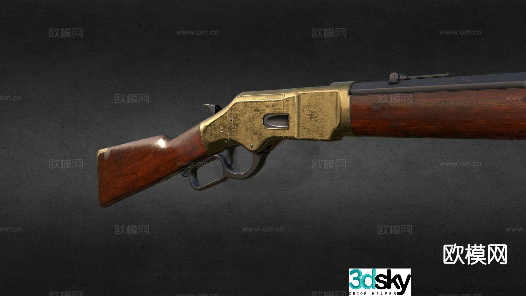 Winchester M1866 shotgun 3d model