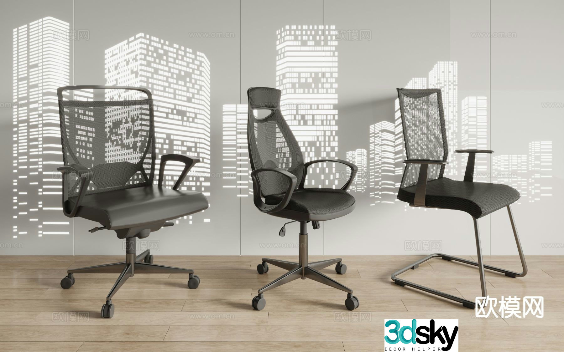 Mesh office chair computer chair conference chair 3d model