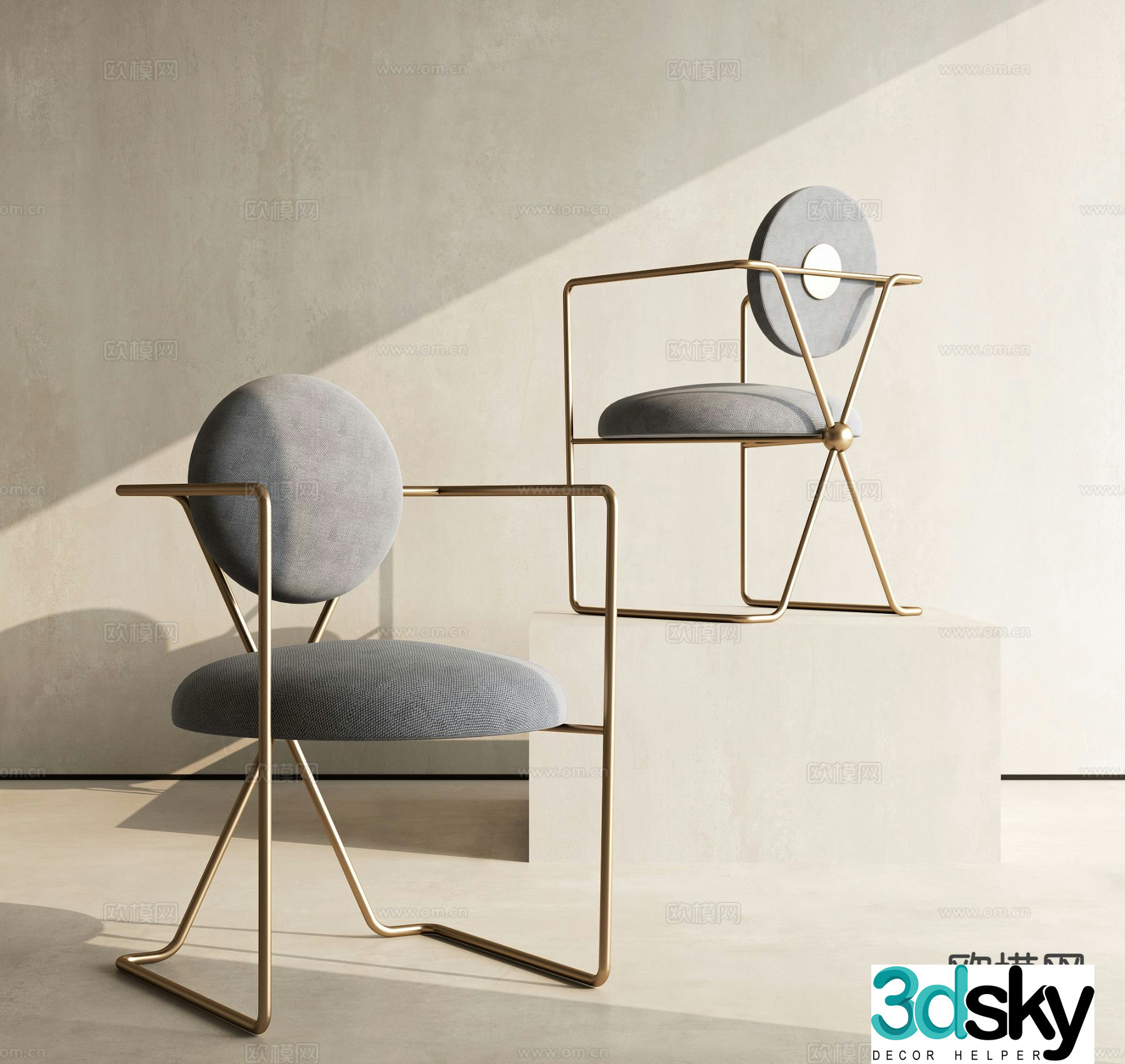 Modern chair dining chair 3d model