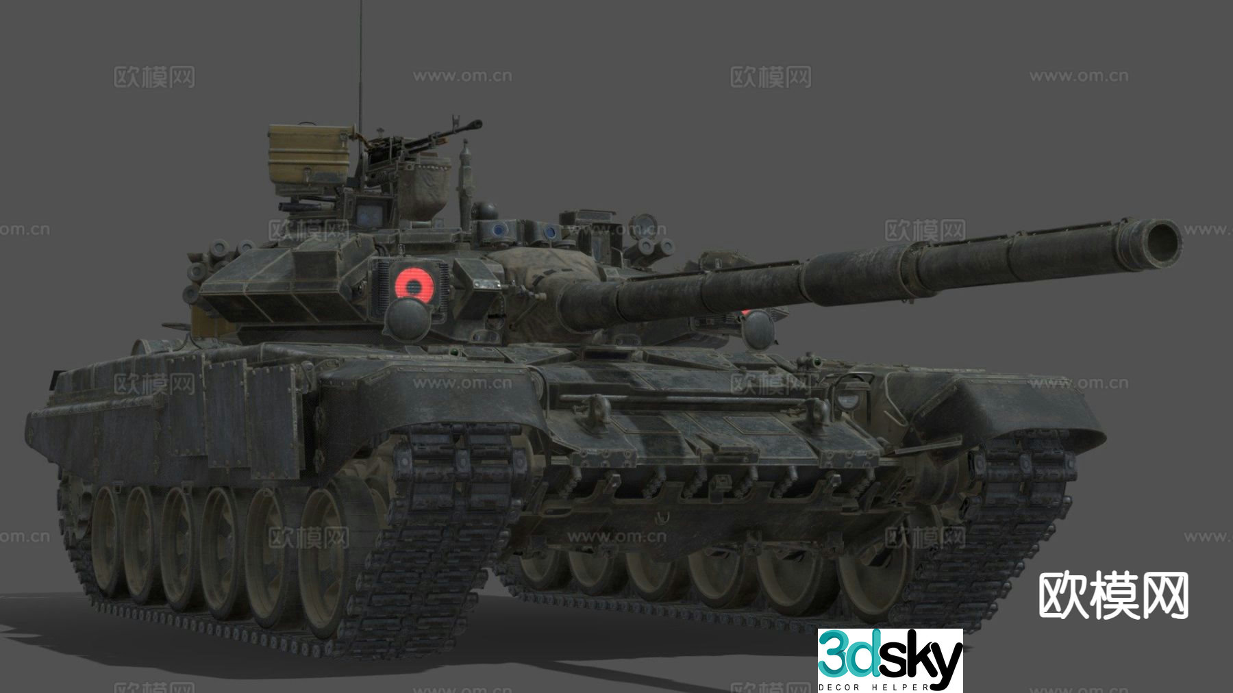 T-90A tank military equipment 3d model