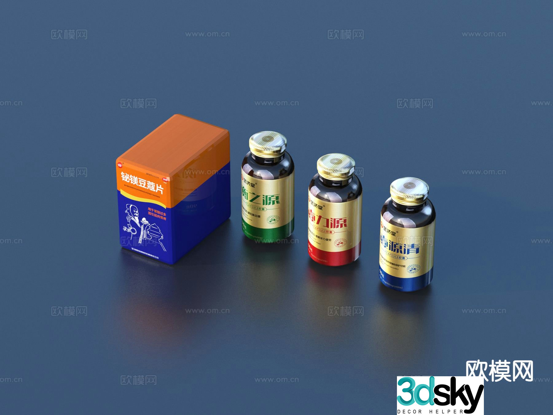 Drugs Drugs Medical Supplies 3d model