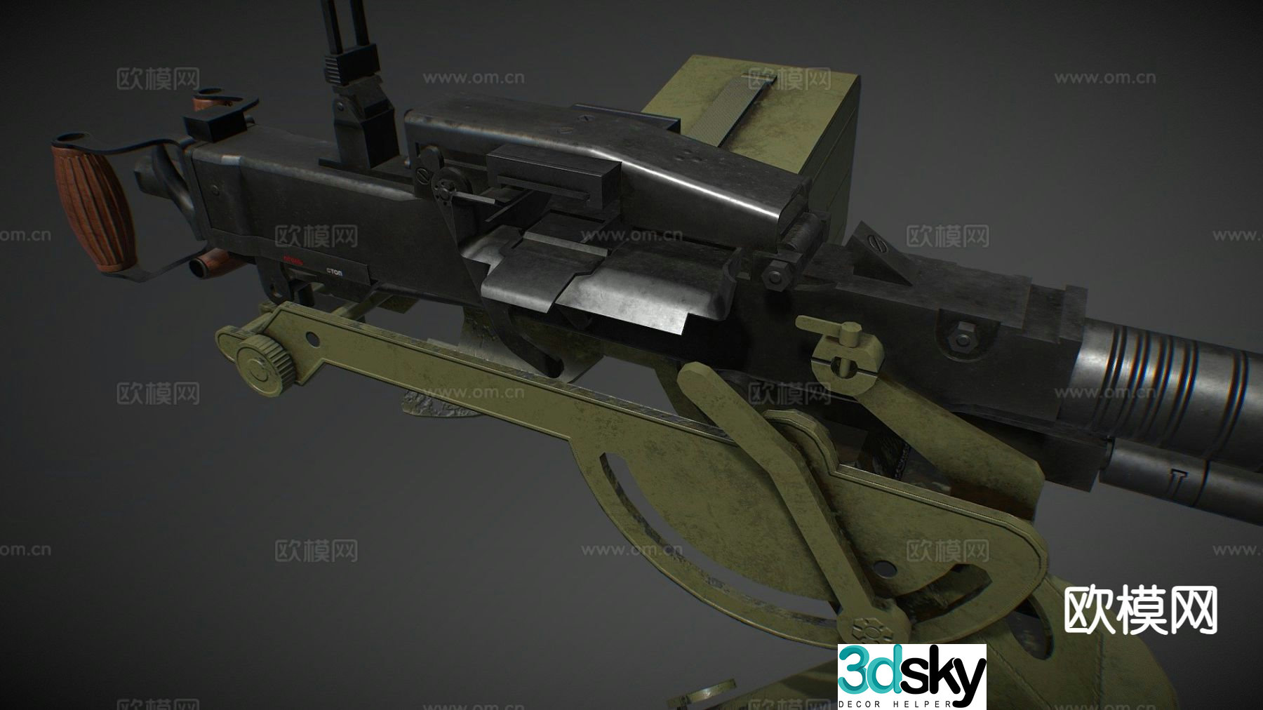 sci-fi rifle weapon 3d model