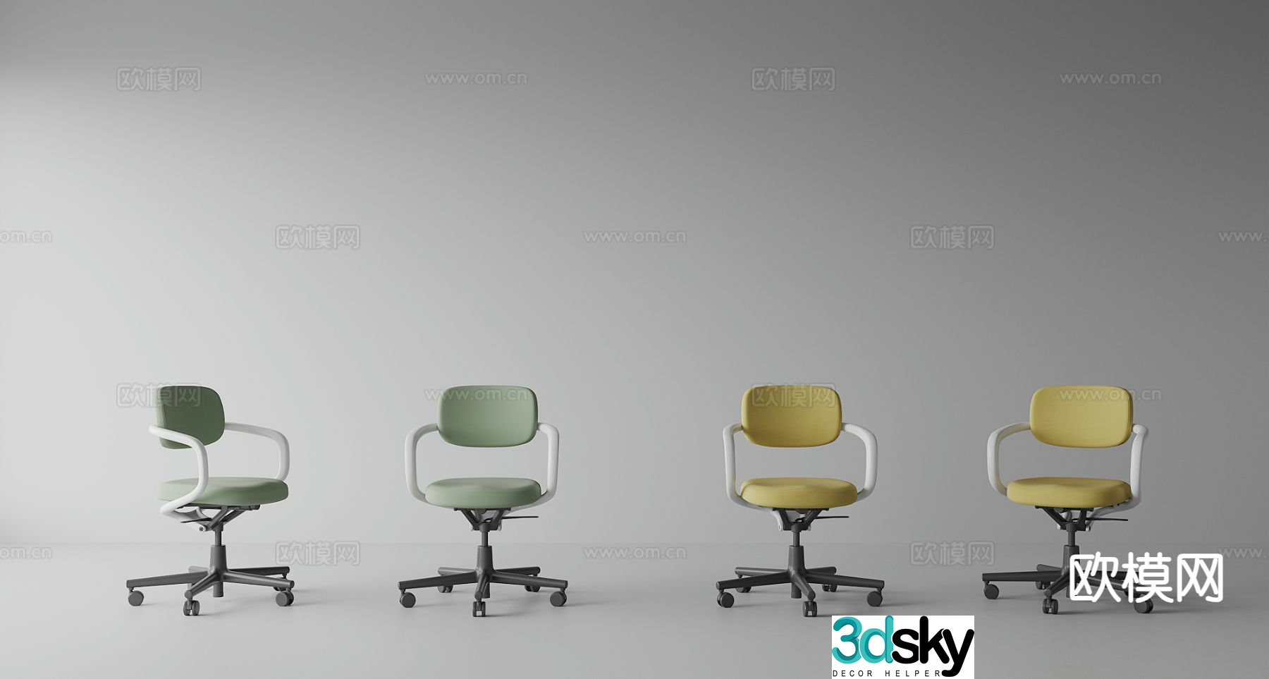 Modern office chair 3d model