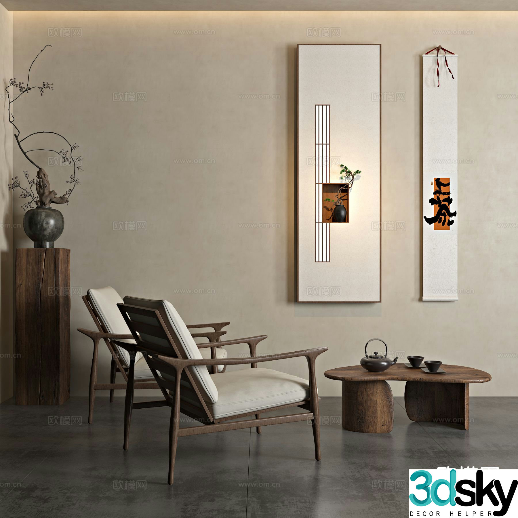 New Chinese style chair leisure chair 3d model