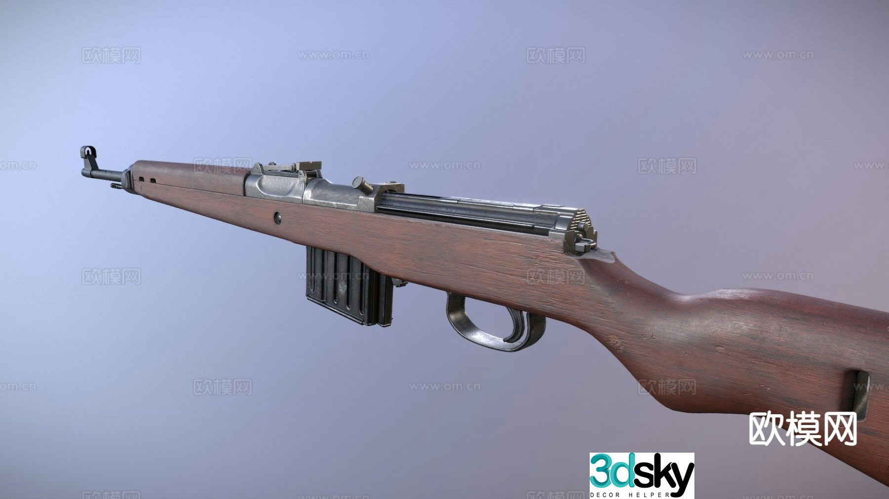 Gewehr43 rifle 3d model