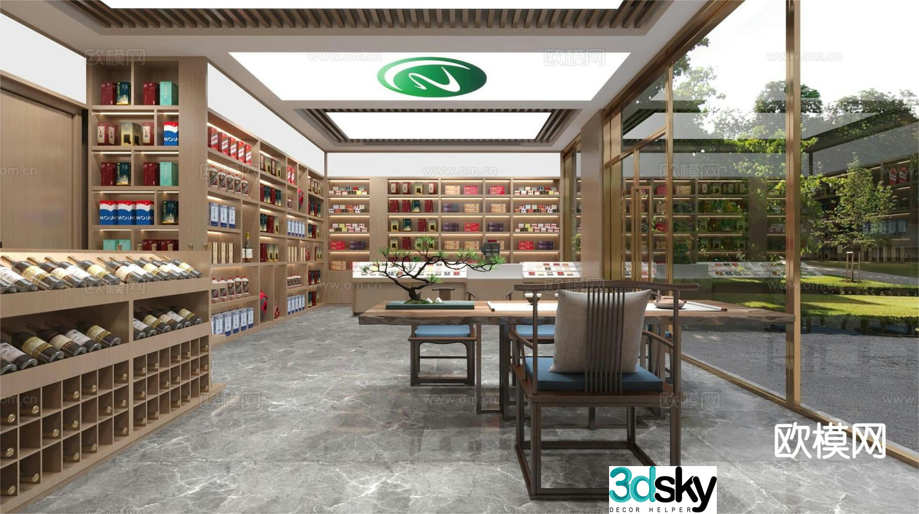 Modern smoke hotel 3d model