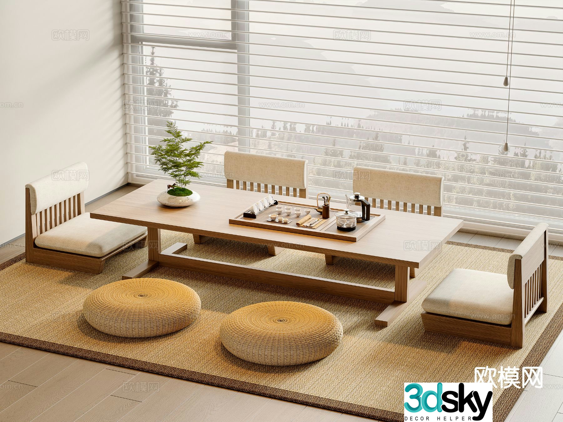 Japanese tea table and chairs Tatami tea table 3D model