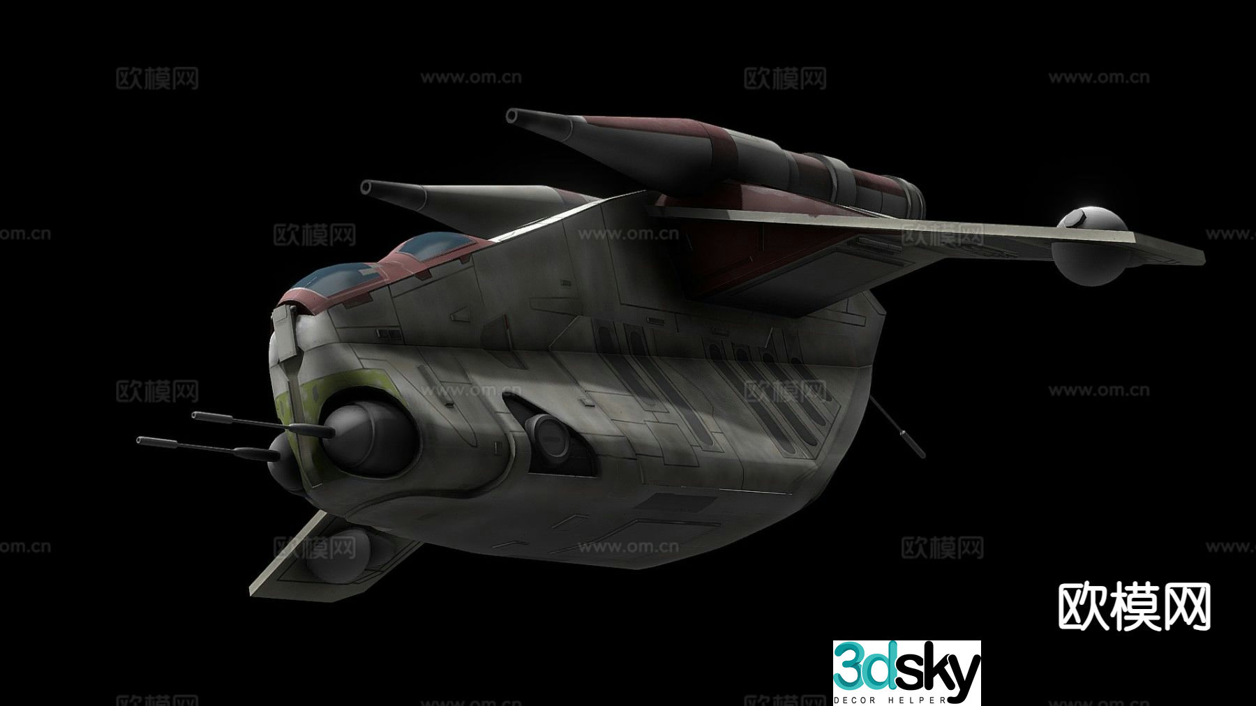 Modern sci-fi battleship 3d model
