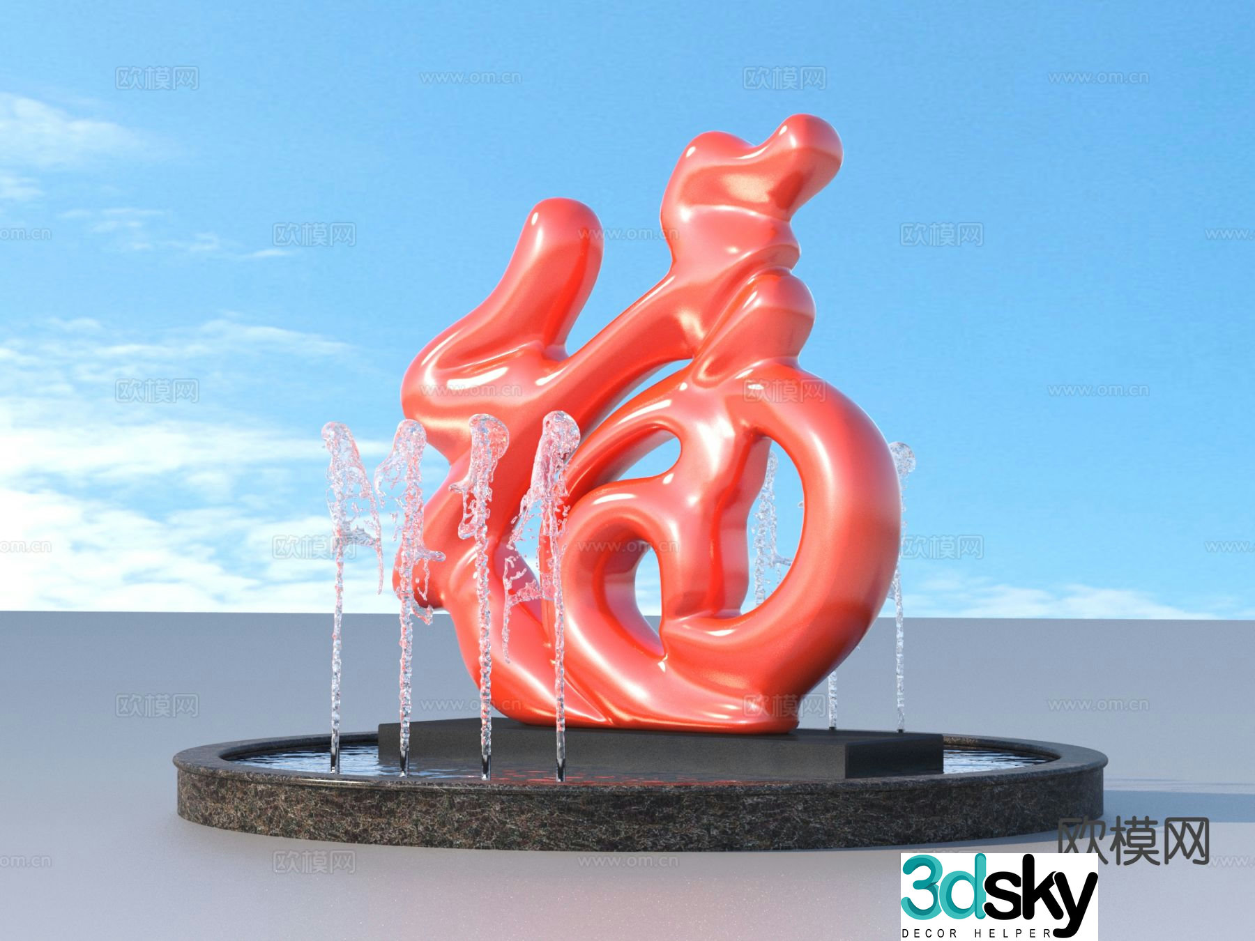 Urban sculpture landscape sculpture 3d model