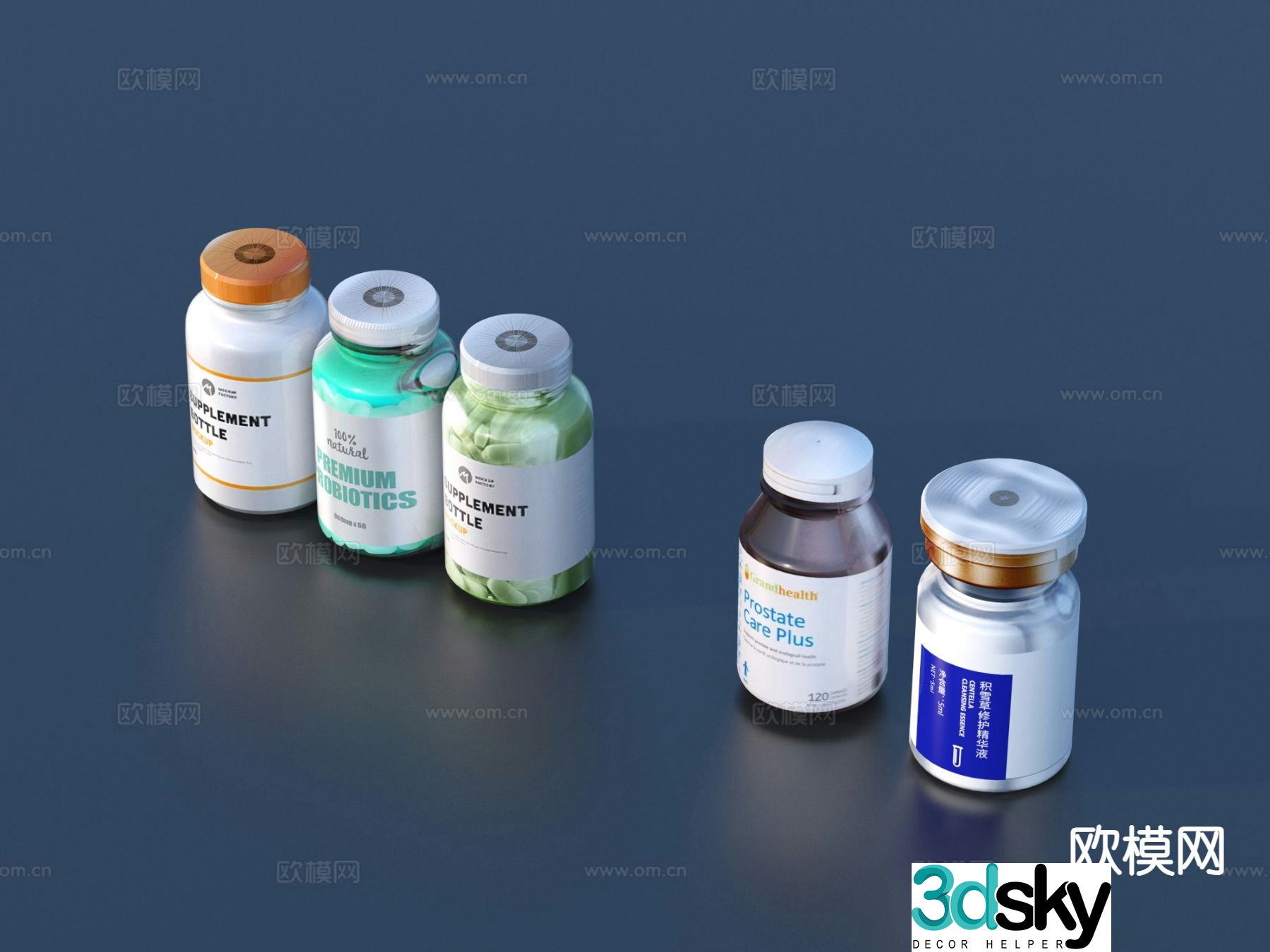 Drugs Drugs Medical Supplies 3d model