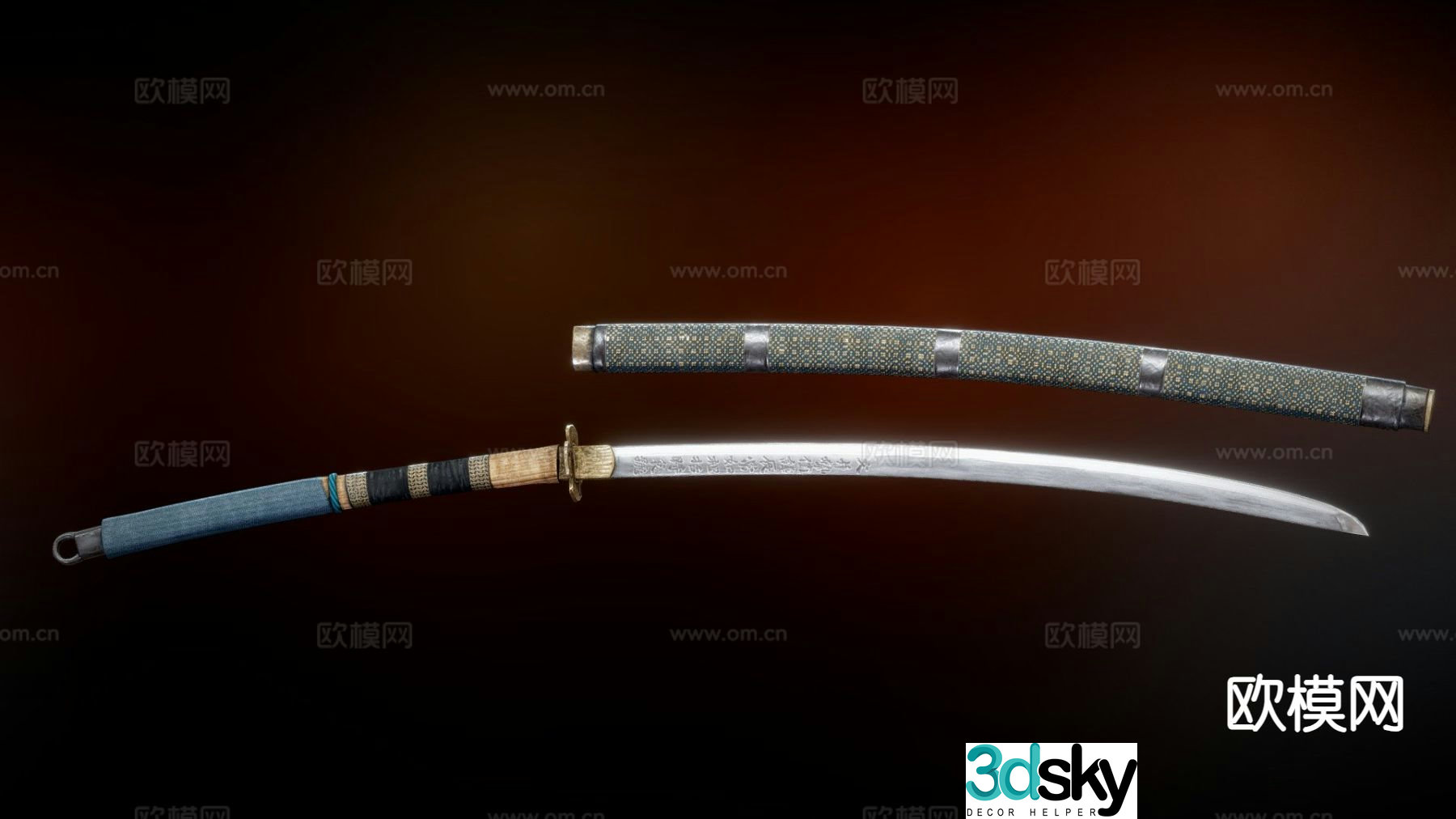 Japanese knife 3d model