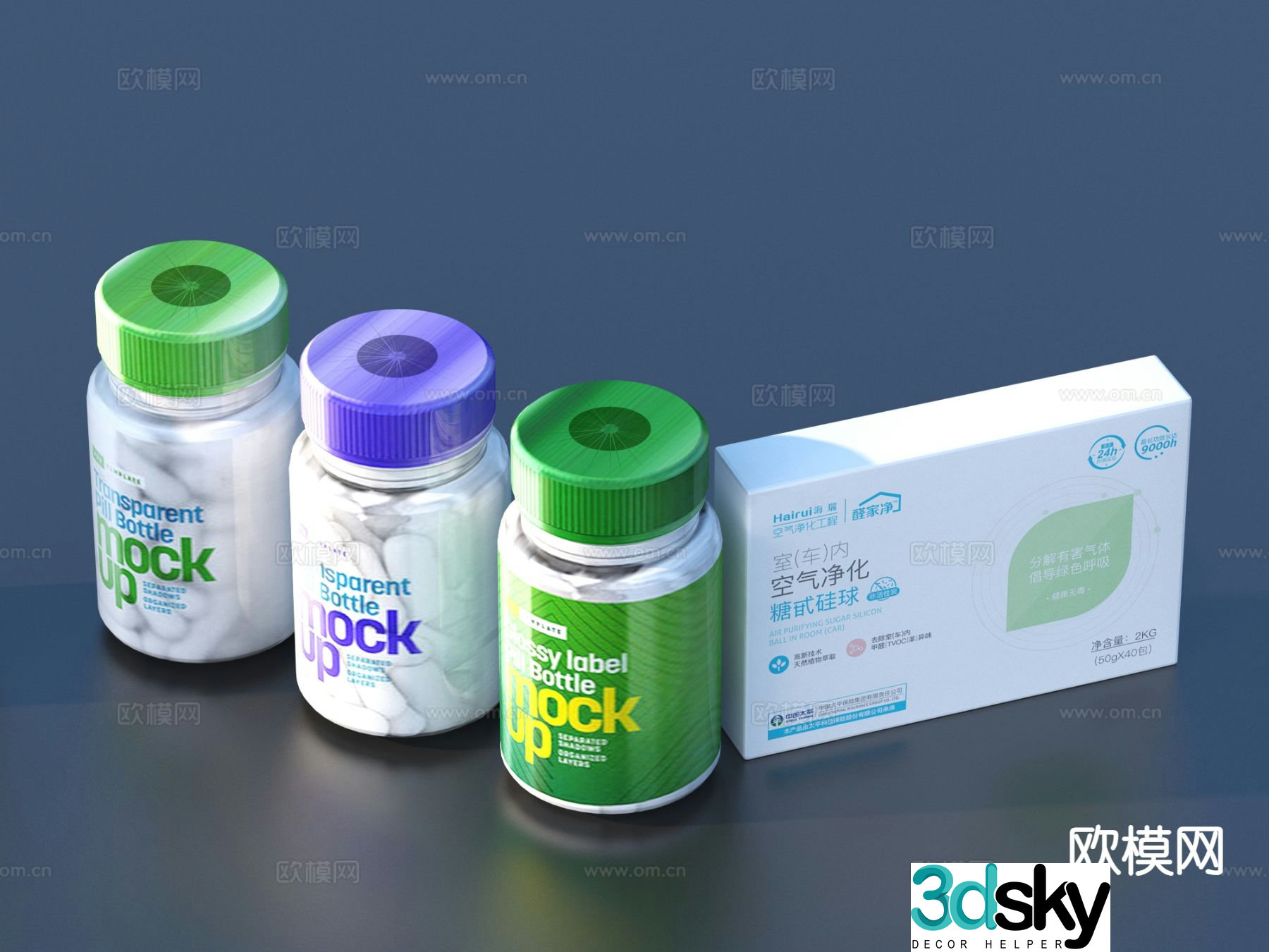 medicine medicine potion medical supplies 3d model