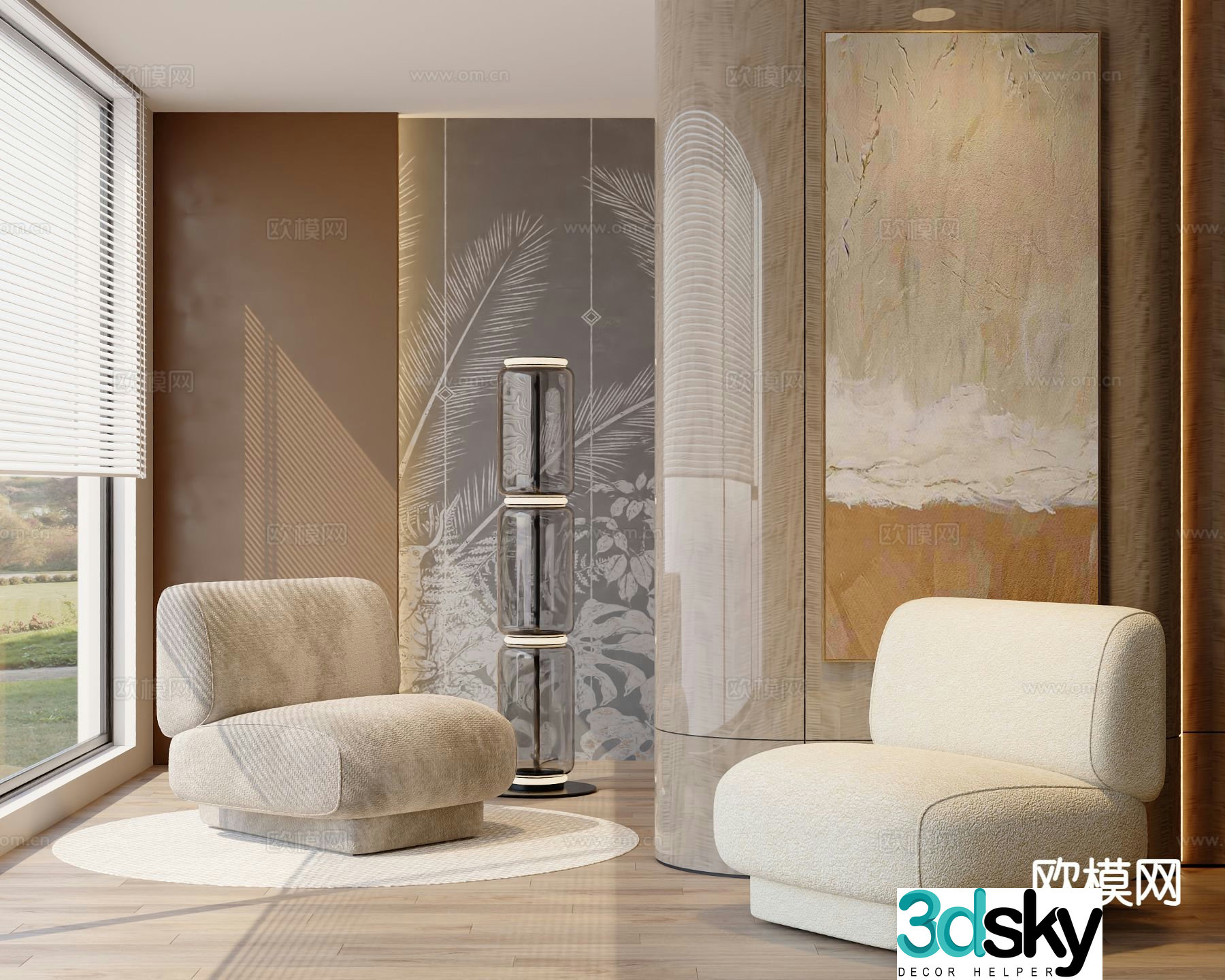 Modern leisure sofa 3d model