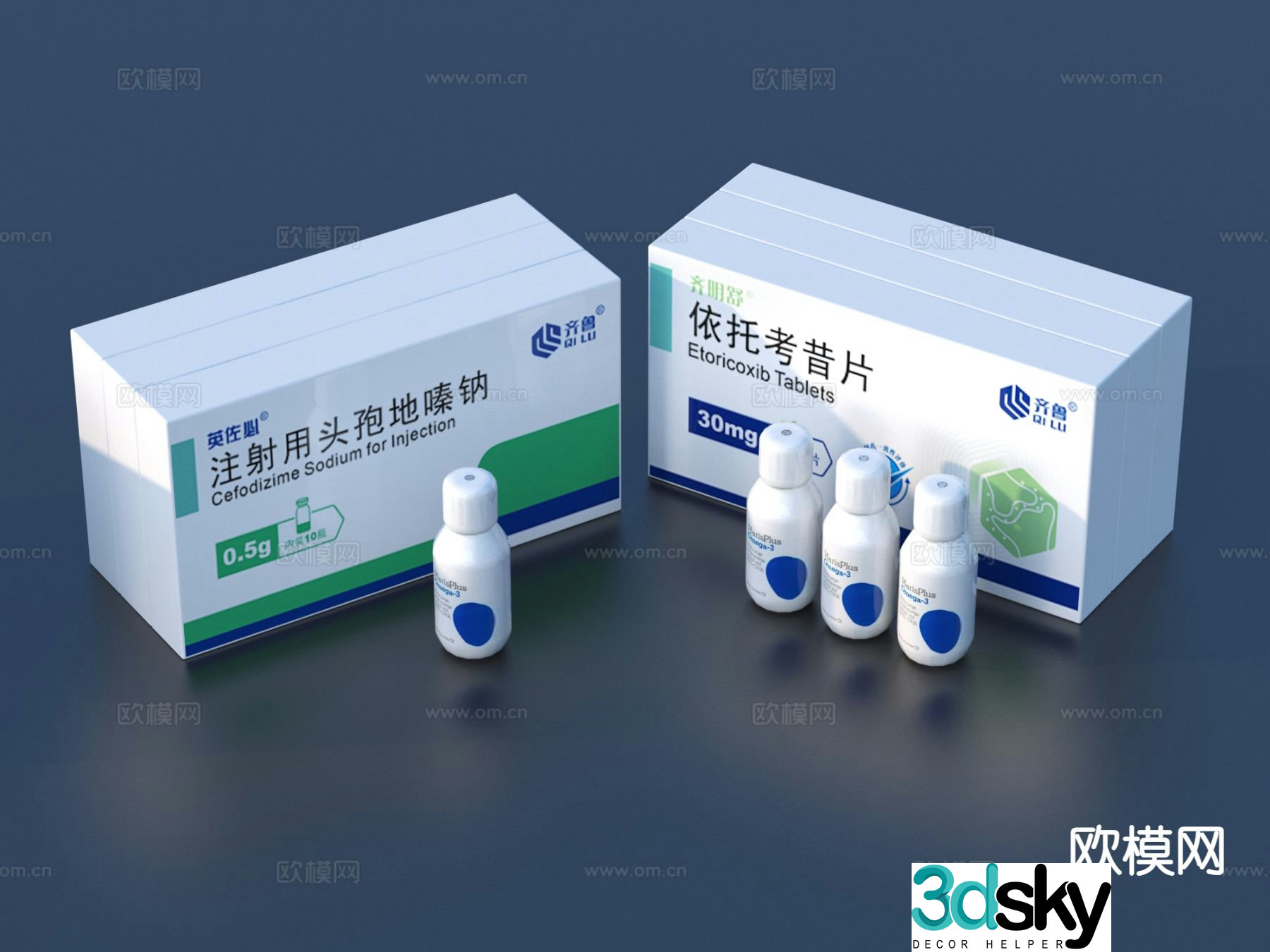 Drugs Drugs Medical Supplies 3d model