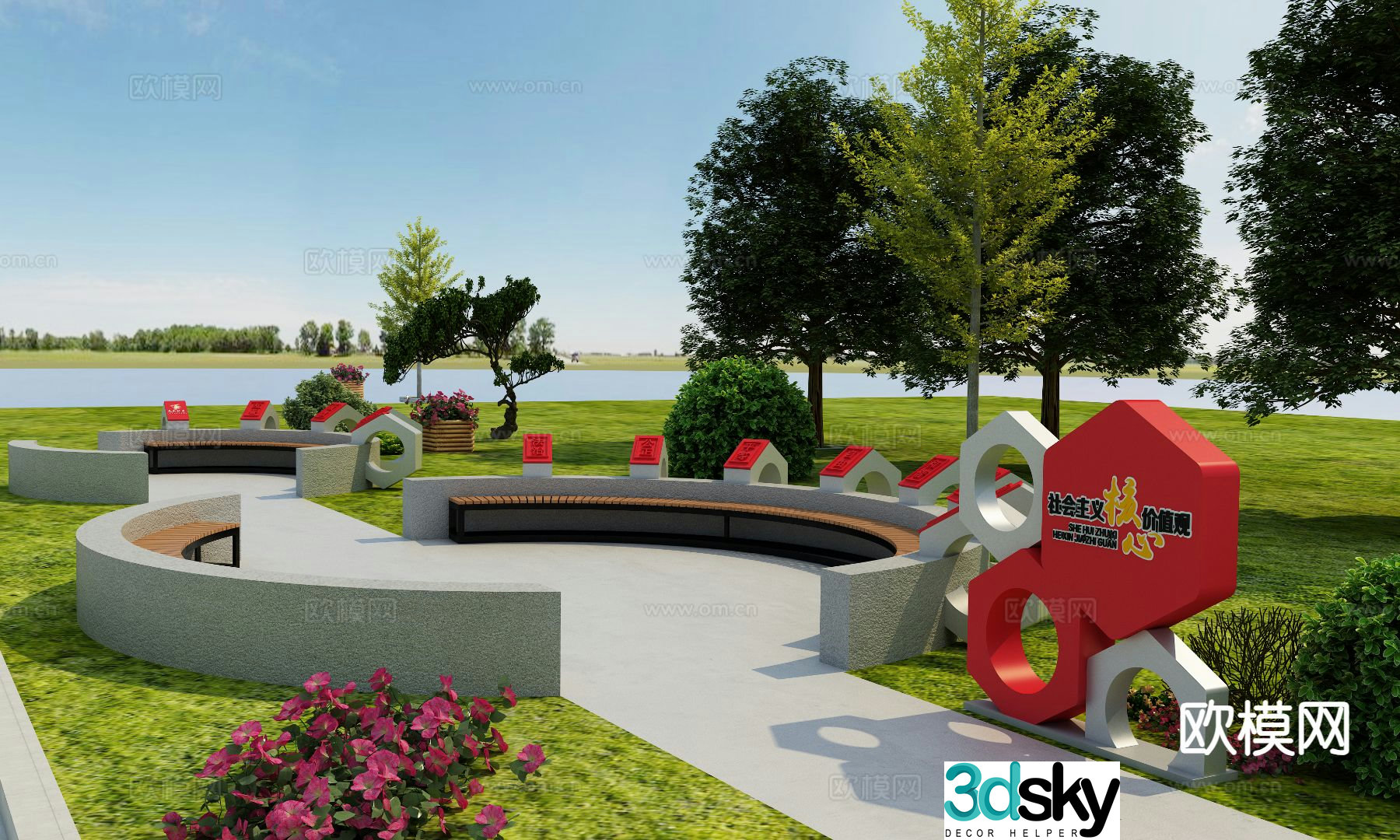 Modern suburban park park landscape 3d model