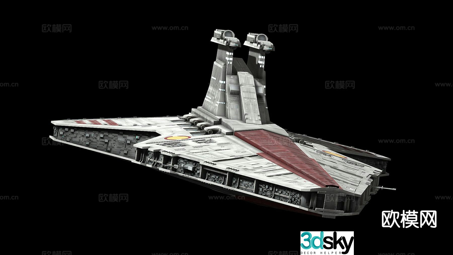 star destroyer 3d model