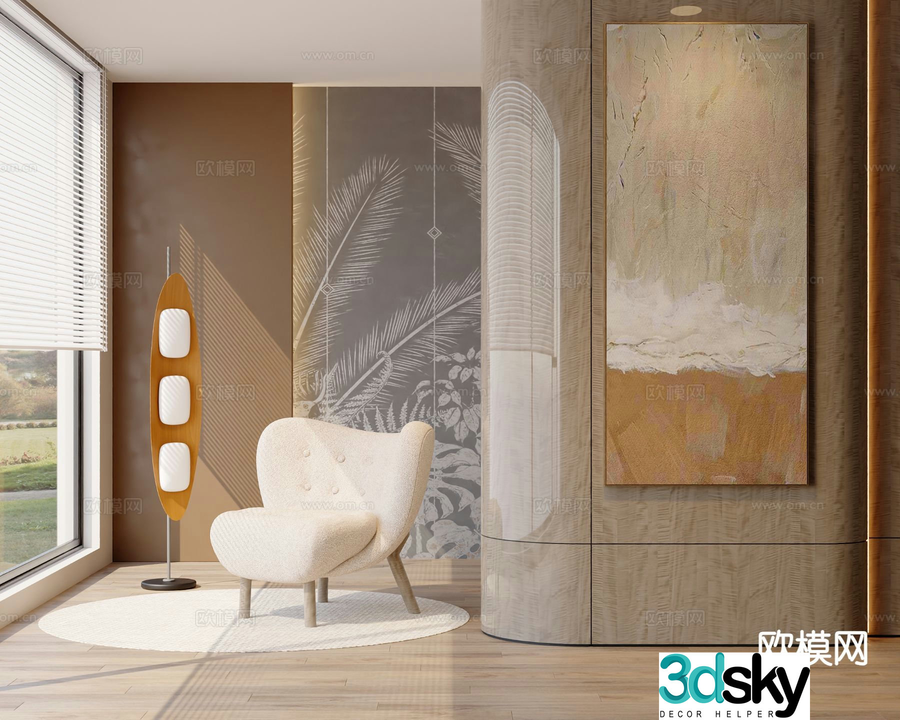 Modern chair leisure chair 3d model
