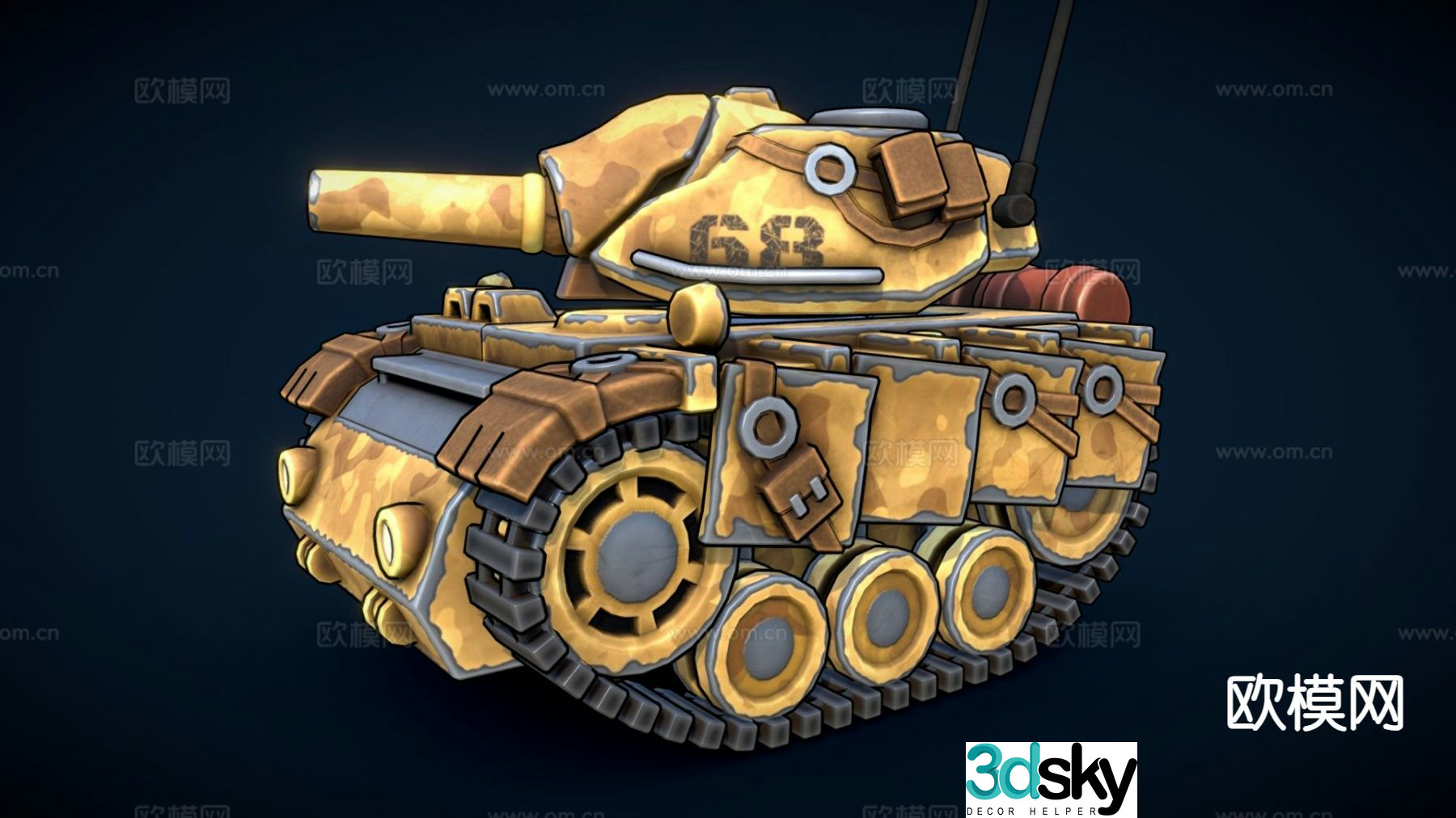 desert tank 3d model