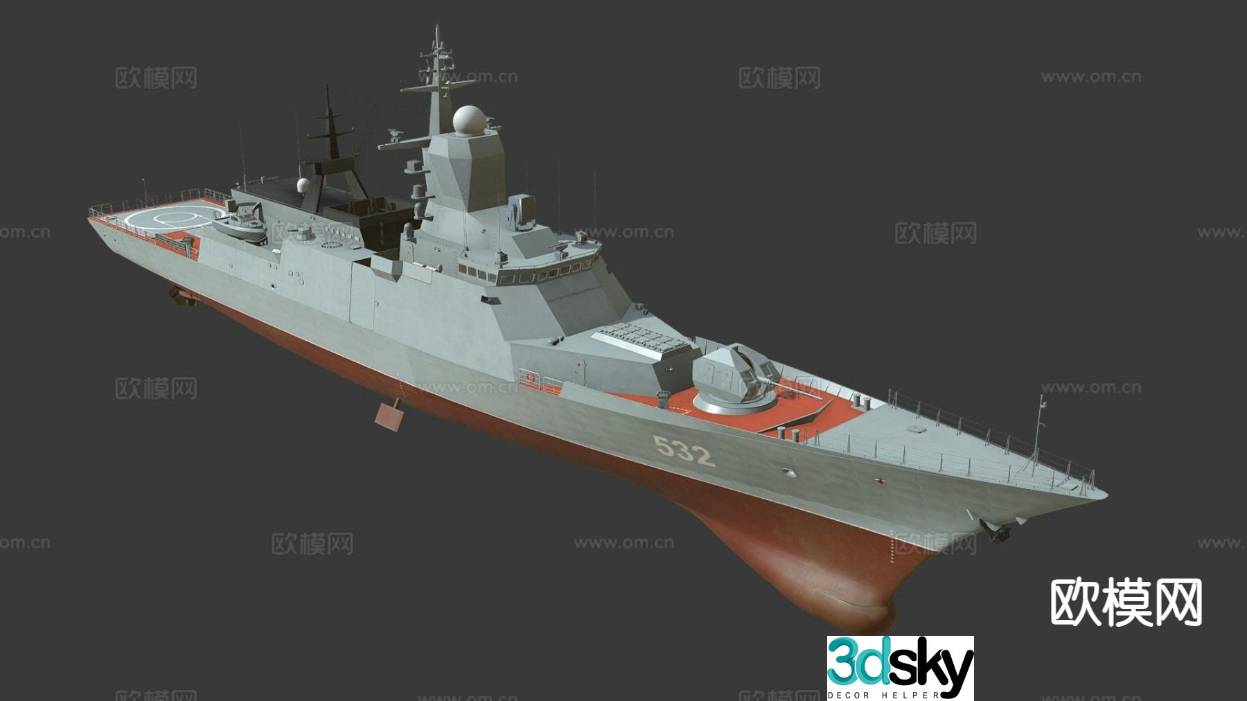 frigate warship 3d model
