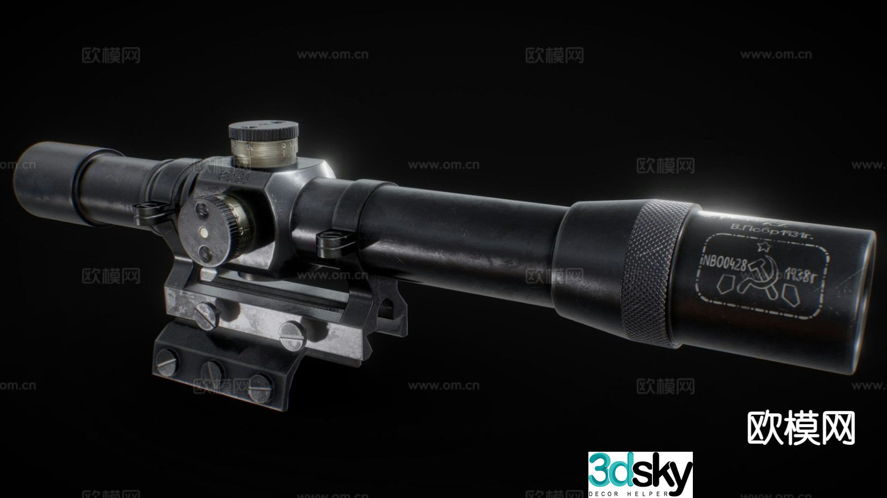 Russian PE scope 3d model