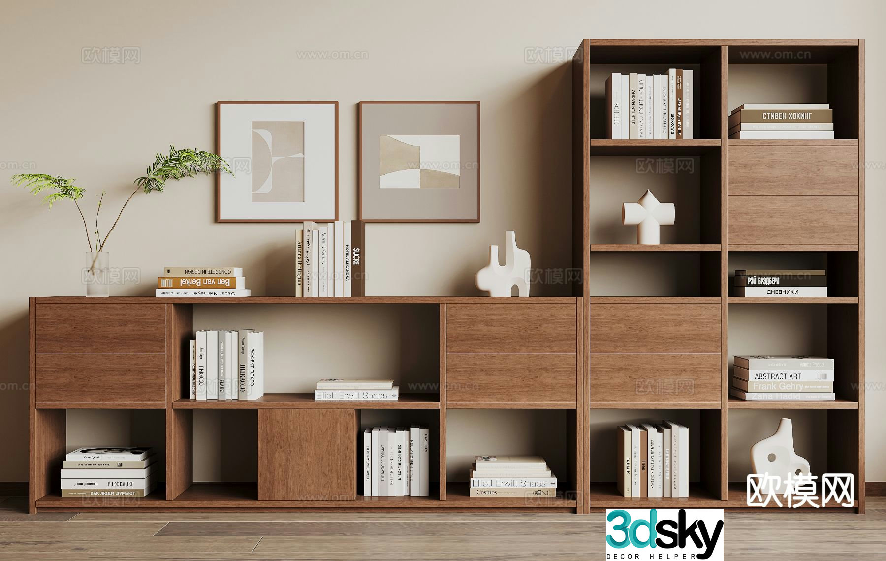 Modern bookcase bookshelf 3d model