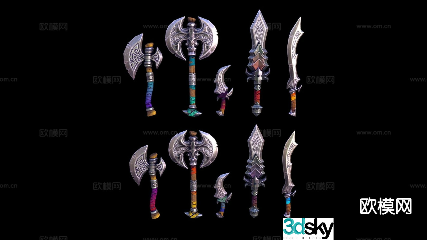 Ax, broadsword, scimitar, cold weapon 3D model