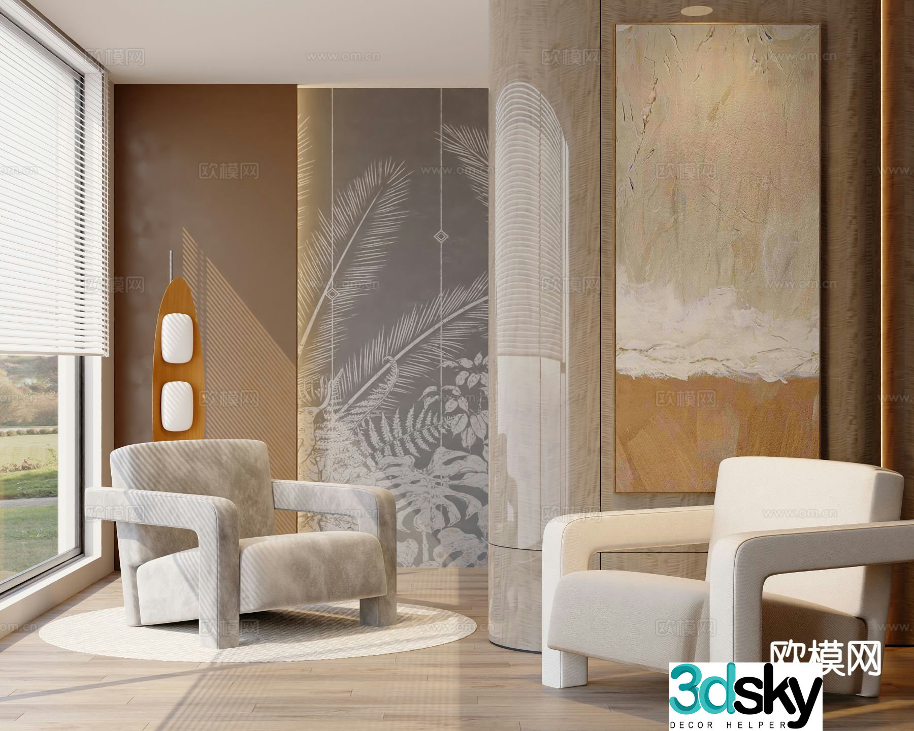Modern sofa chair leisure chair 3d model