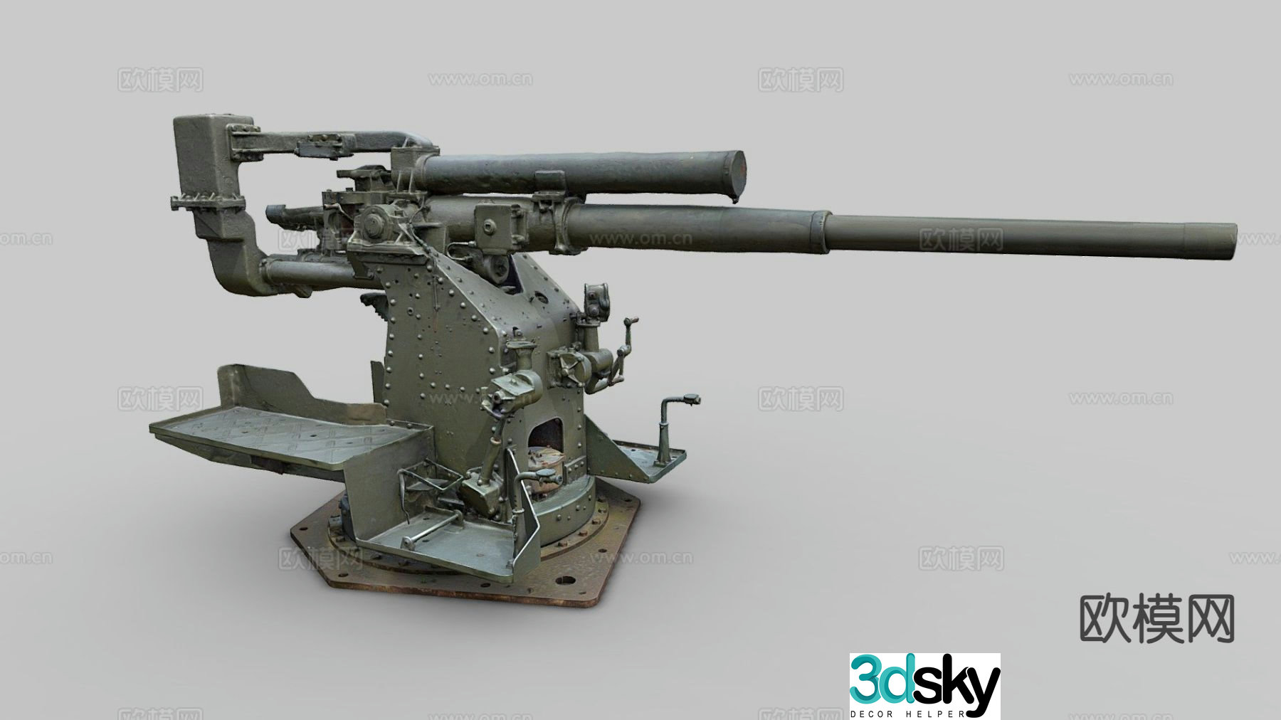 Heavy anti-aircraft gun military equipment 3d model