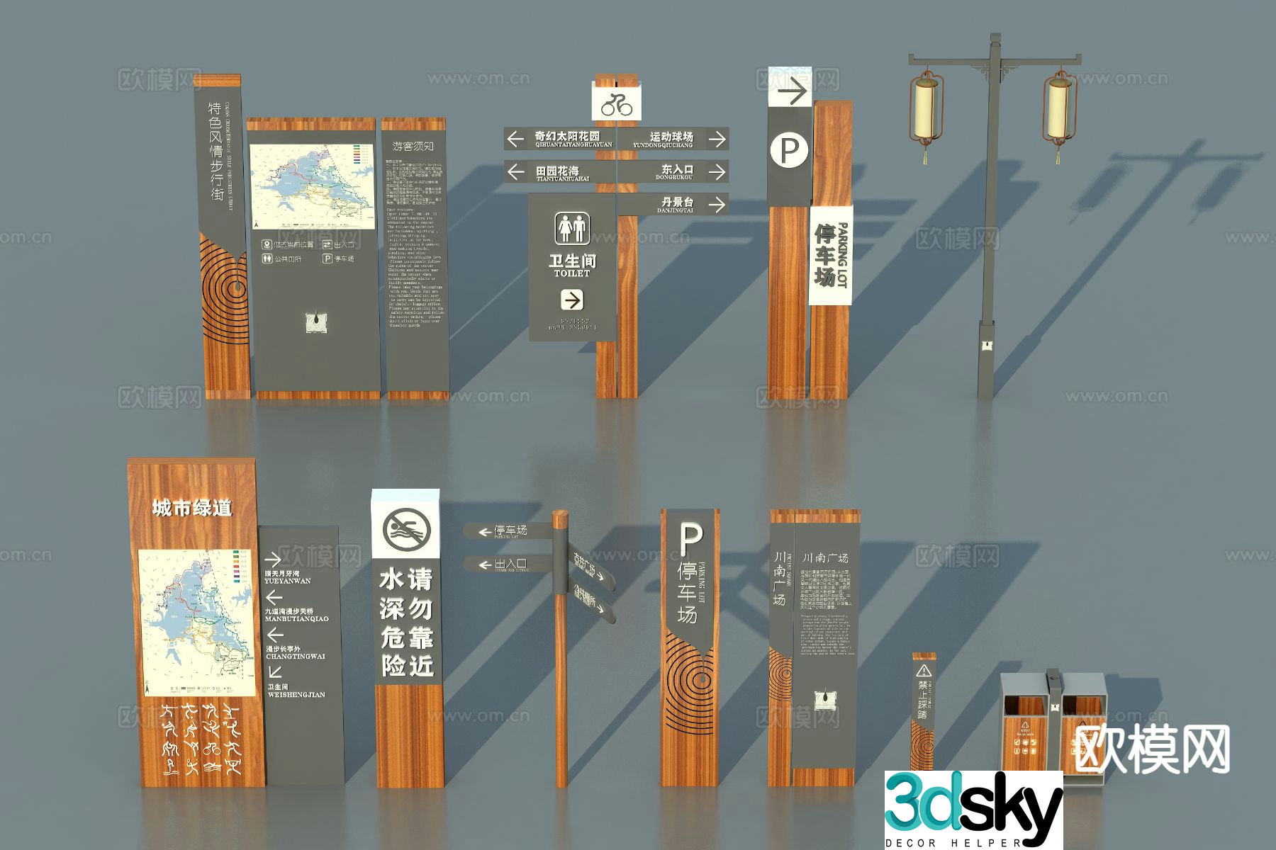 Modern signage, guide sign, community house number 3D model