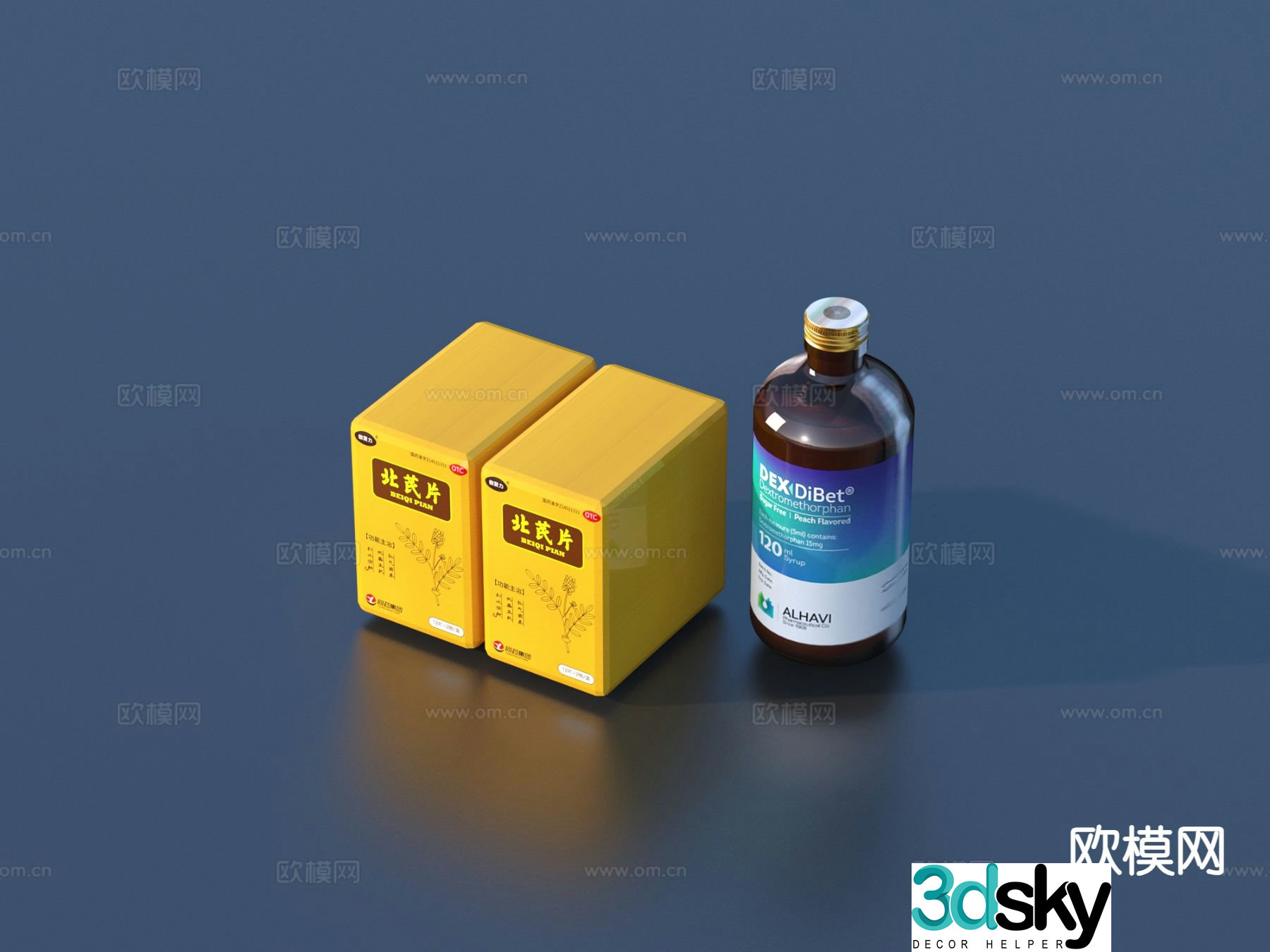 medicine drug medicine potion medical supplies 3d model
