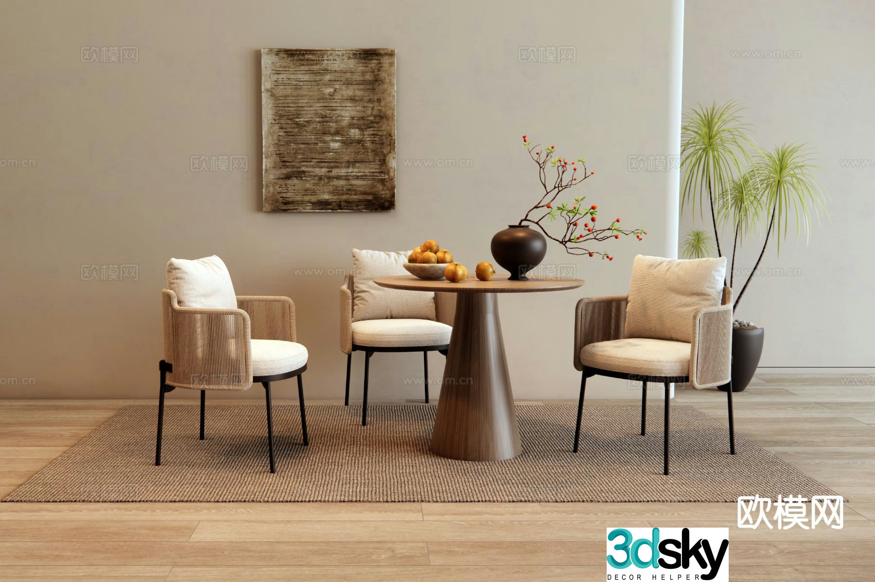 Leisure tables and chairs Negotiation tables and chairs 3d model