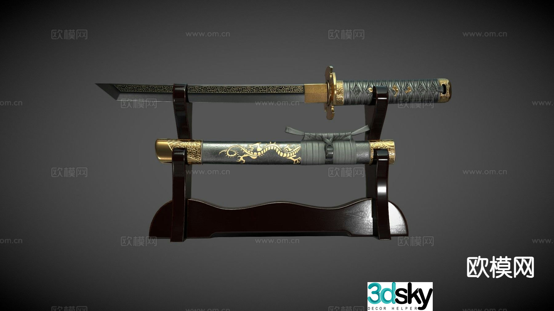 Tang sword, katana, cold weapon 3d model
