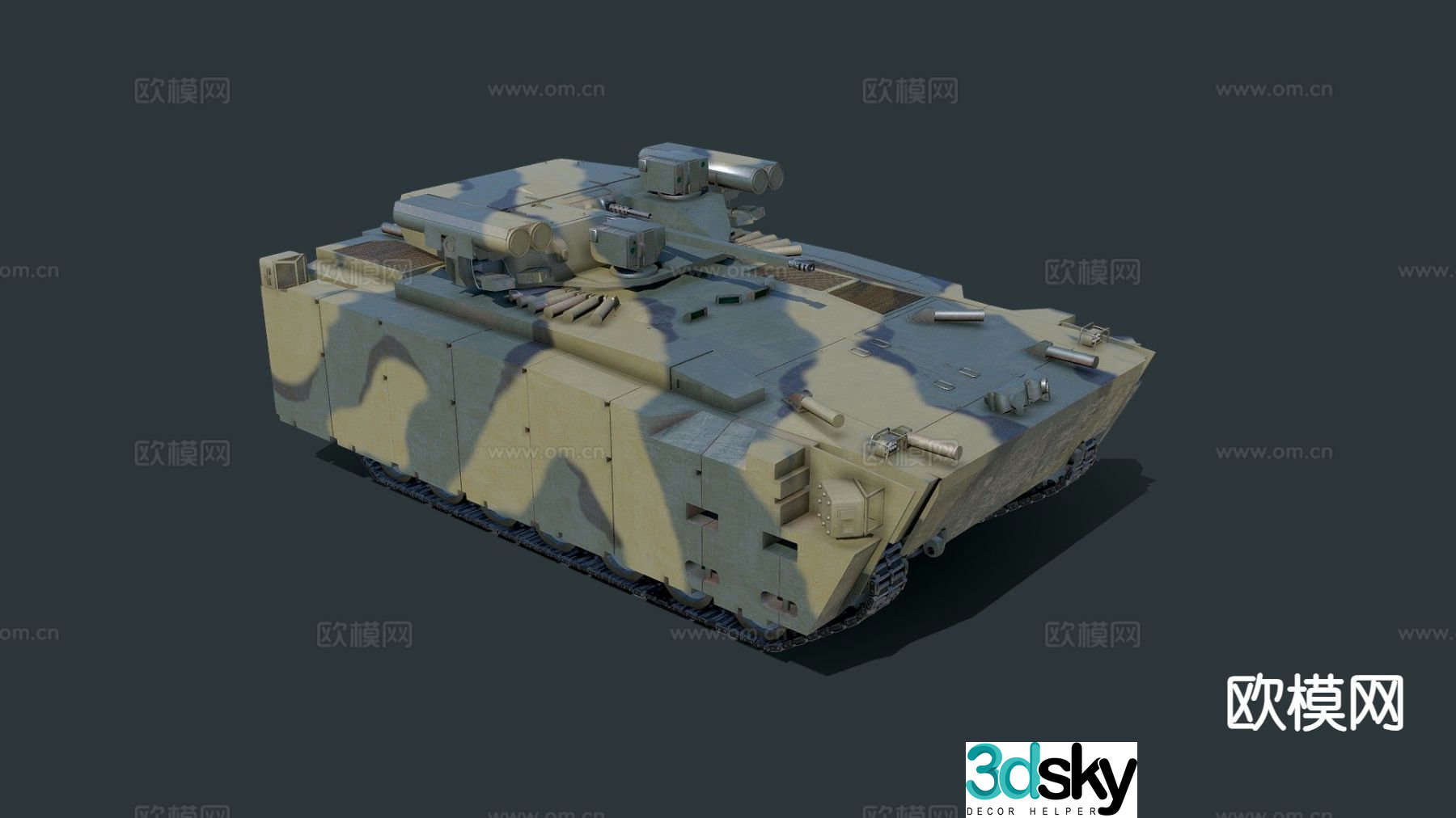 Kurganets tank 3d model