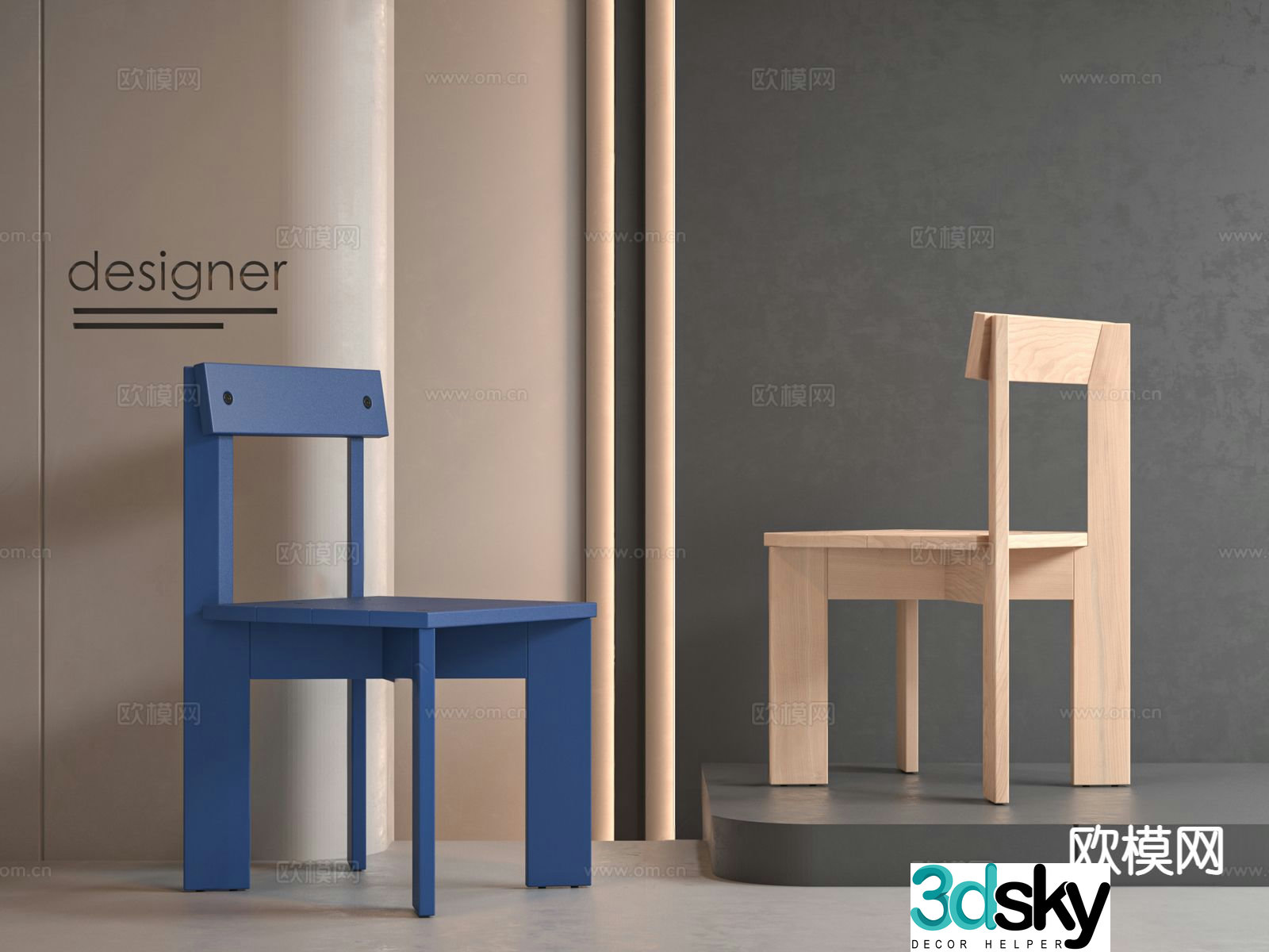 Modern children’s chair 3d model
