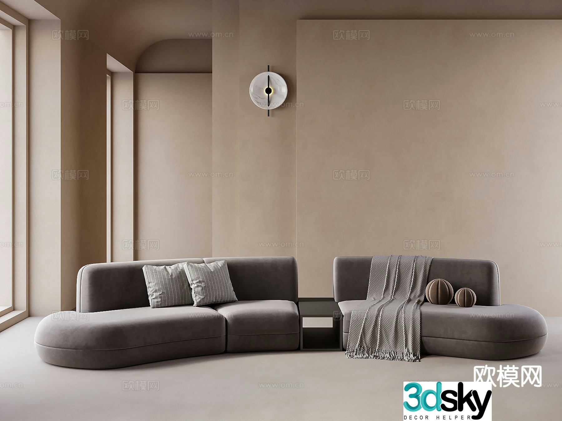 Special shaped sofa curved sofa 3d model