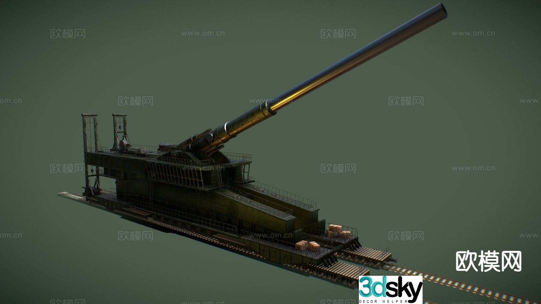 cannon shelling military weapon 3d model