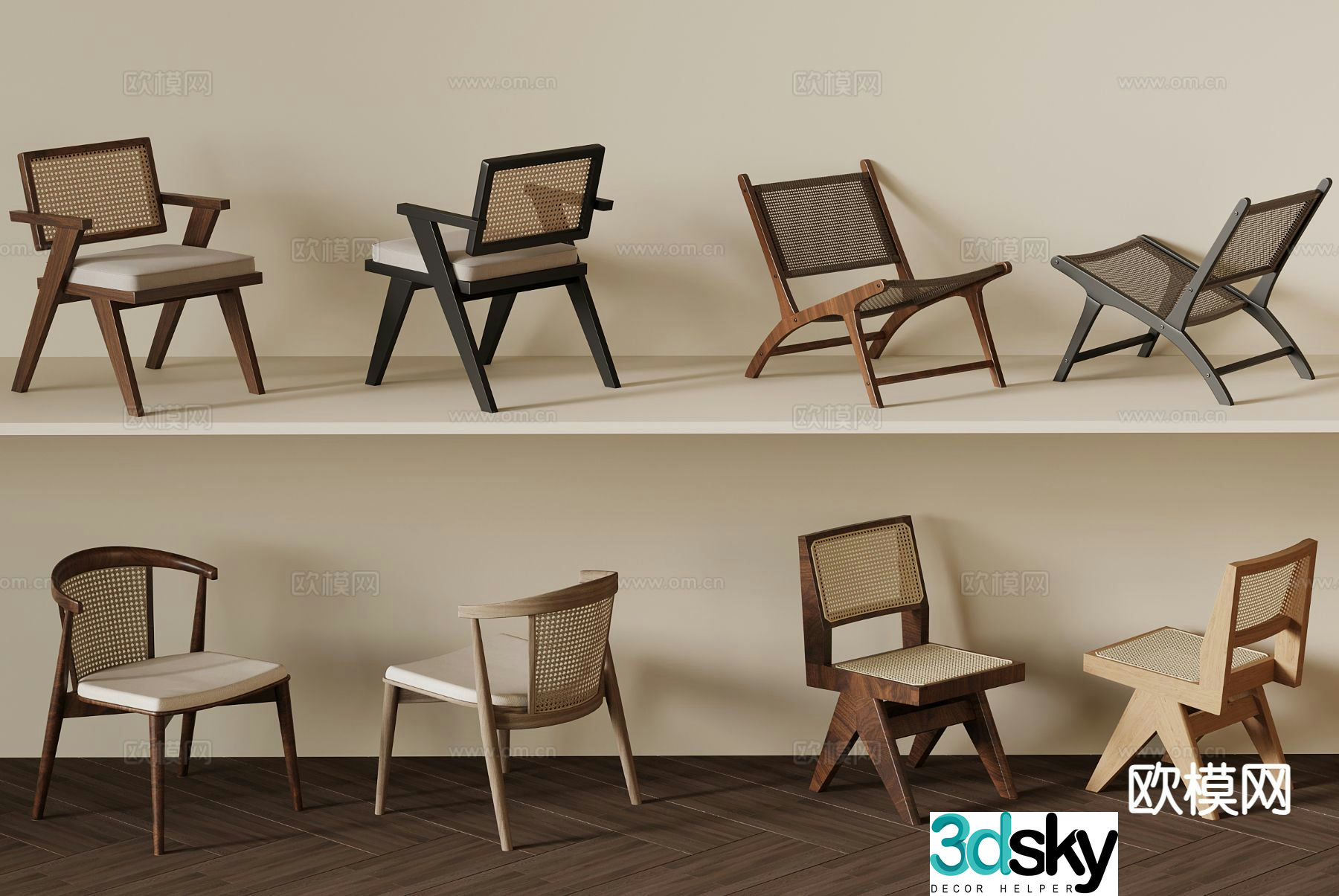 Wabi-sabi chair leisure chair 3d model
