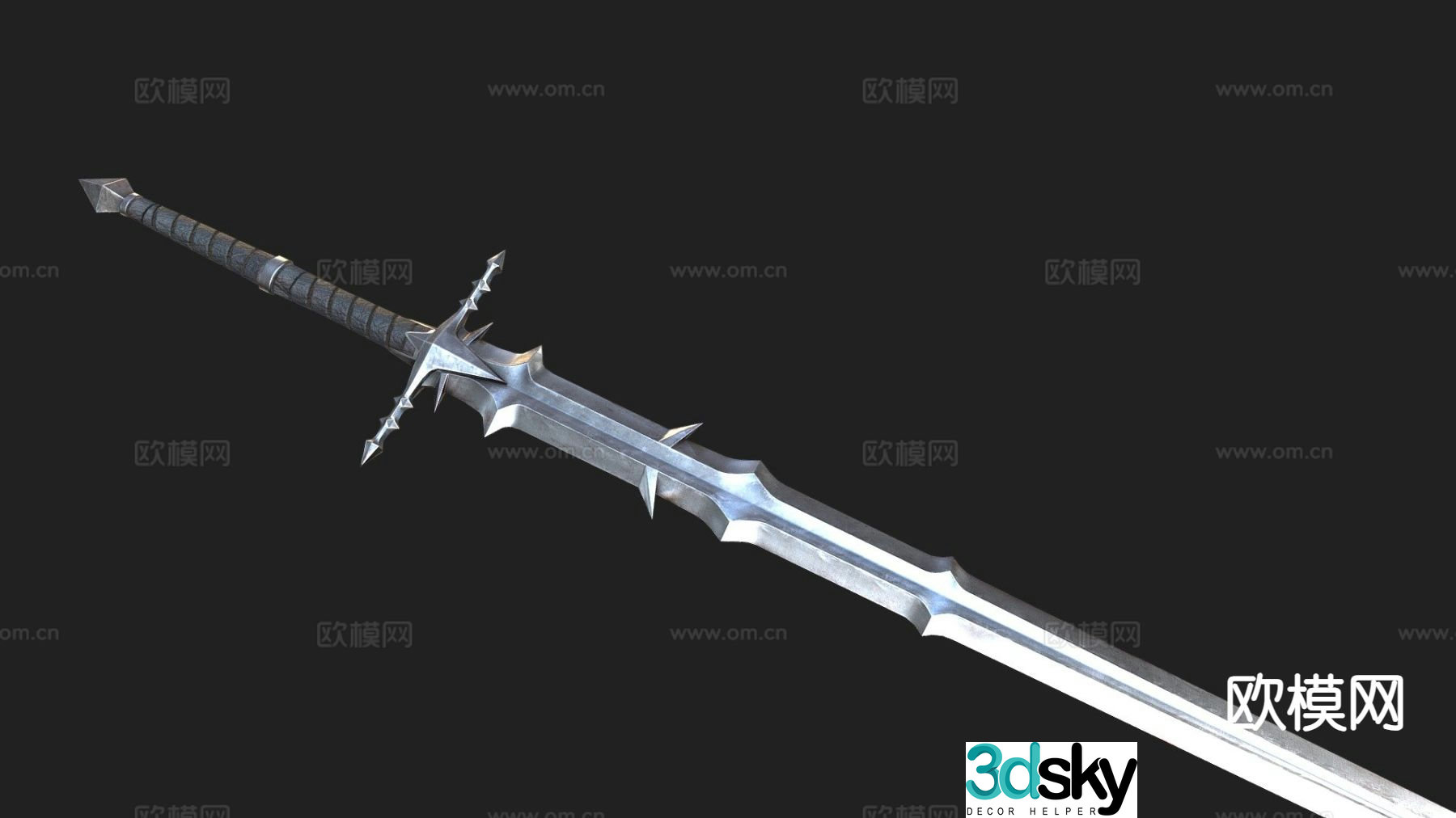 Nazgûl Greatsword 3D model