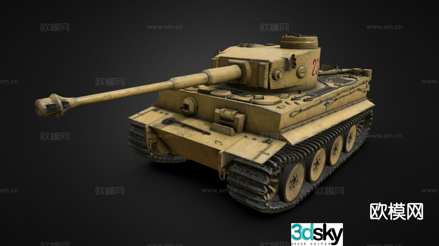Armored fighting vehicle tiger tank 3d model