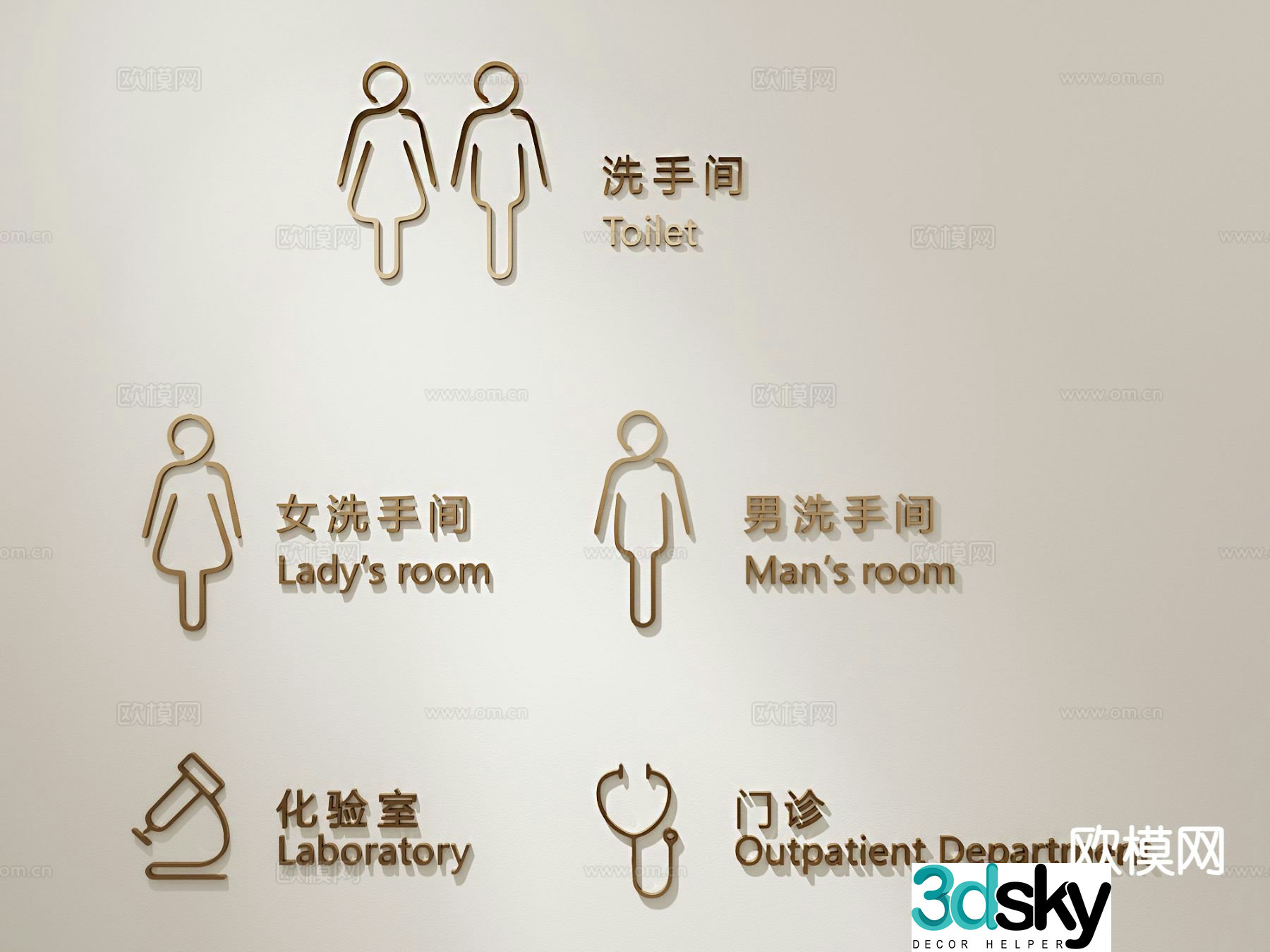 Bathroom guide sign signage 3d model