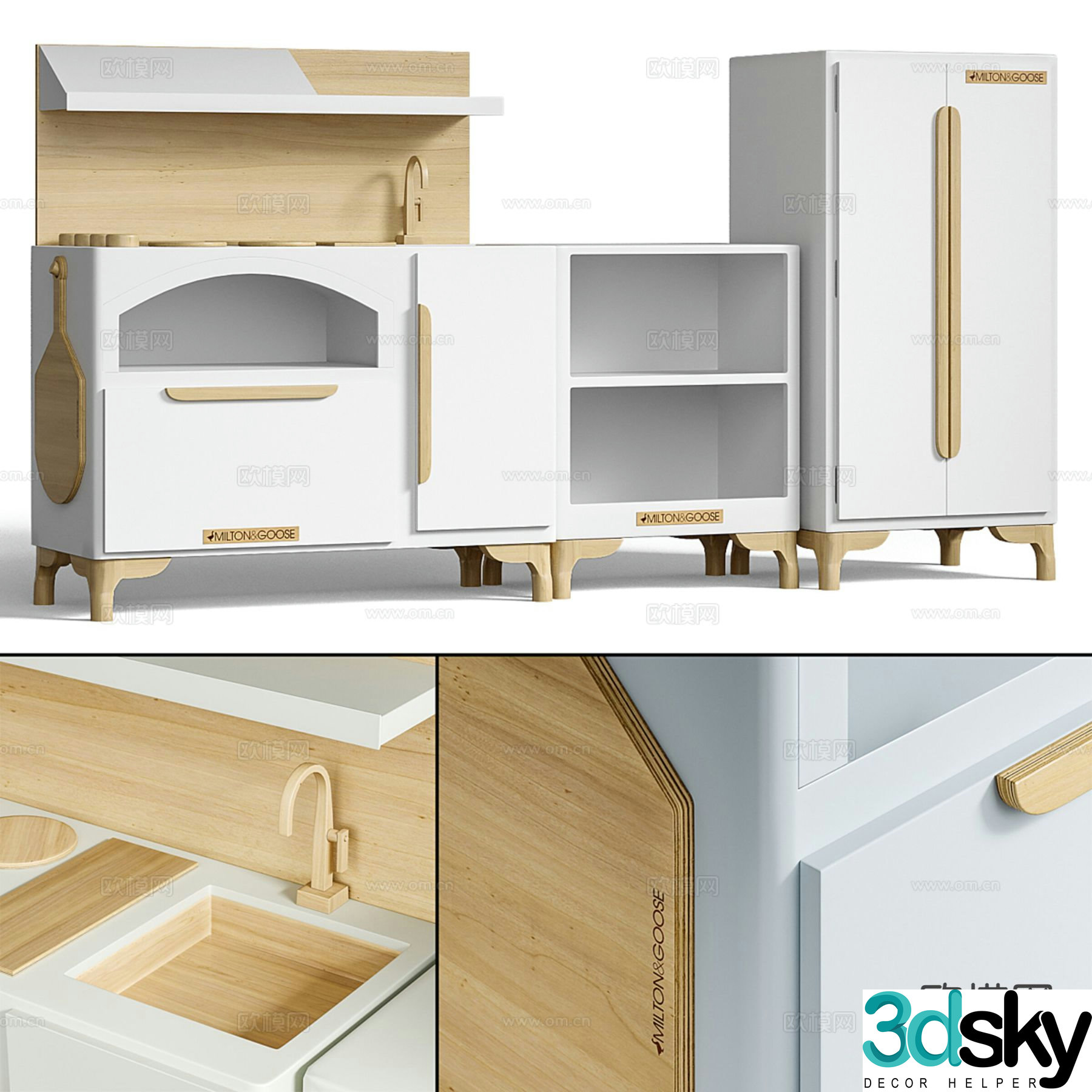 Children’s Cabinet Play House Toys 3D Model
