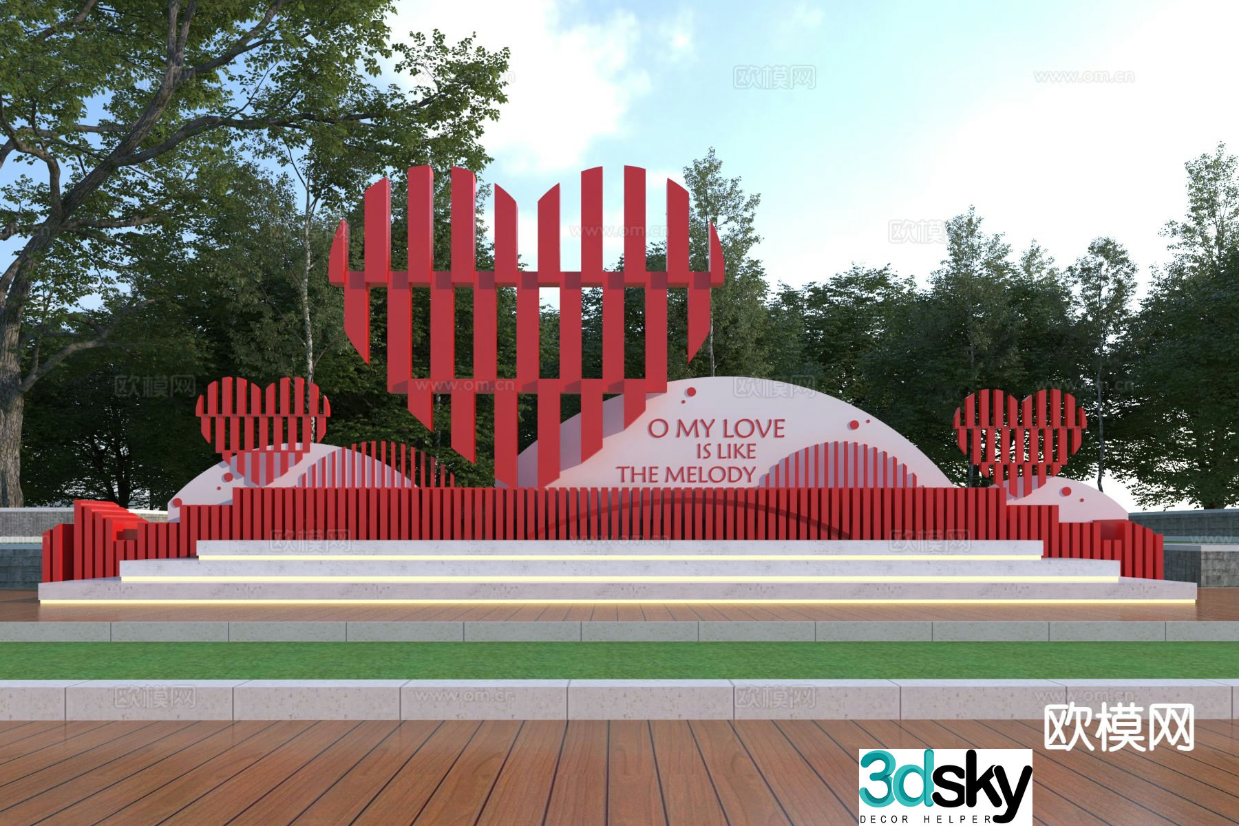 Modern landscape seat love seat landscape sculpture 3D model