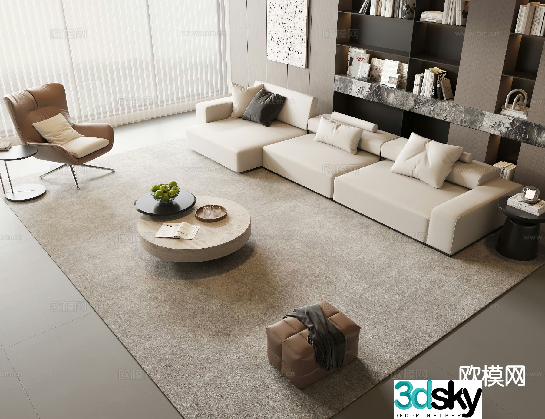 Modern sectional sofa 3d model